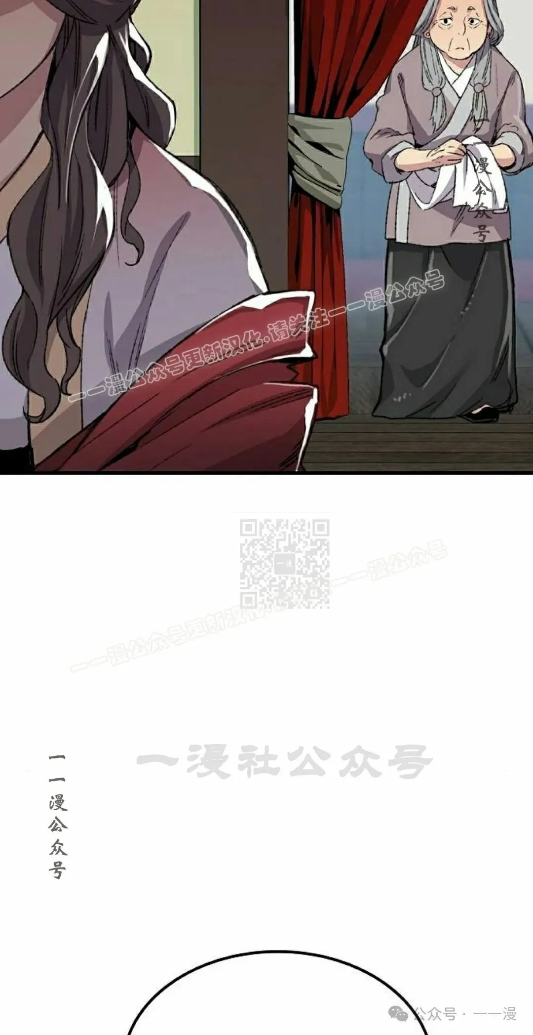 第45集46