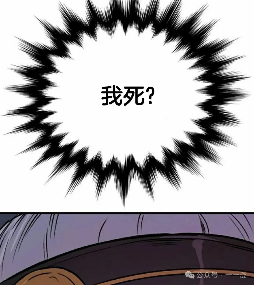 第18集117