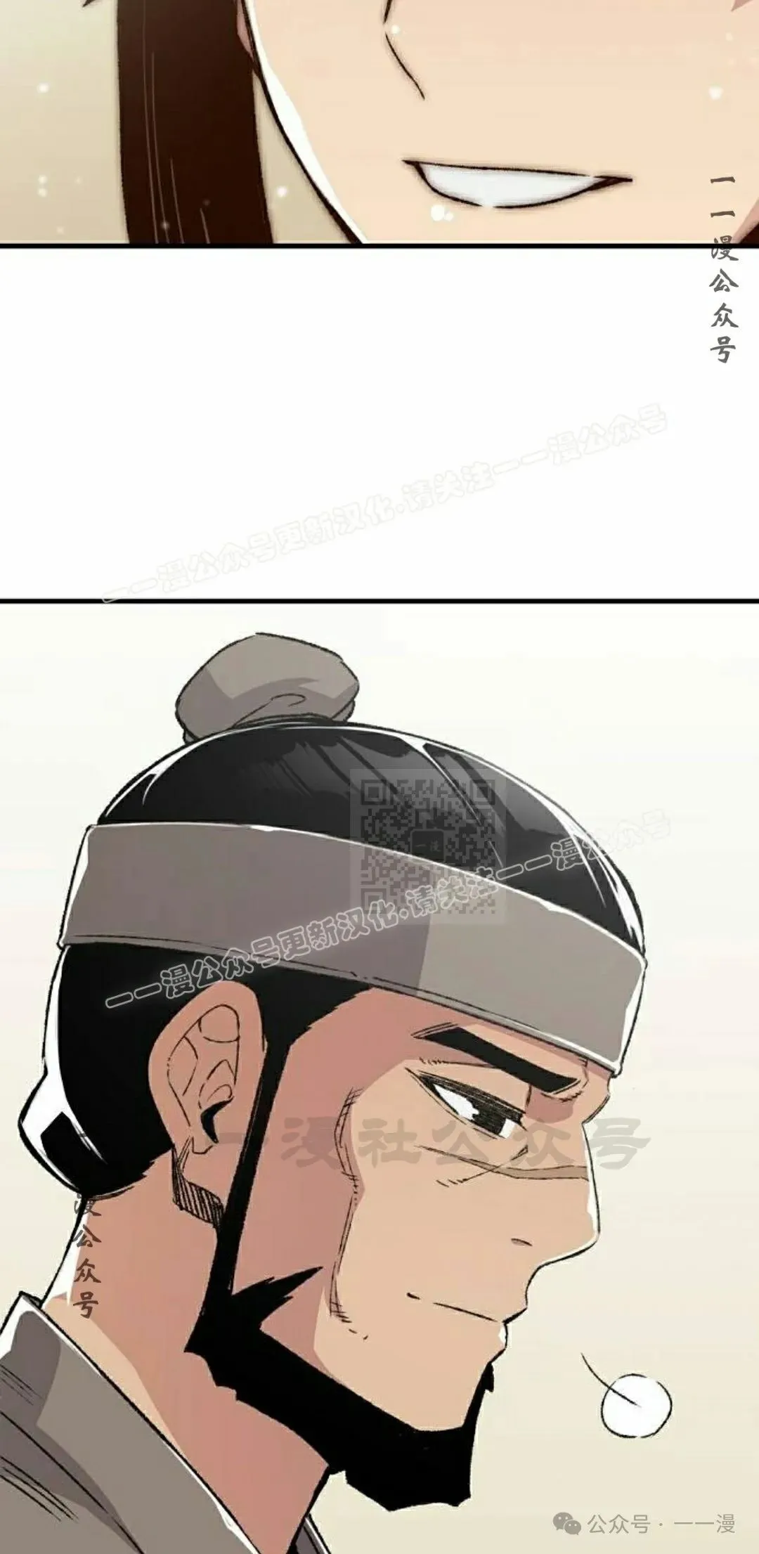 第46集86