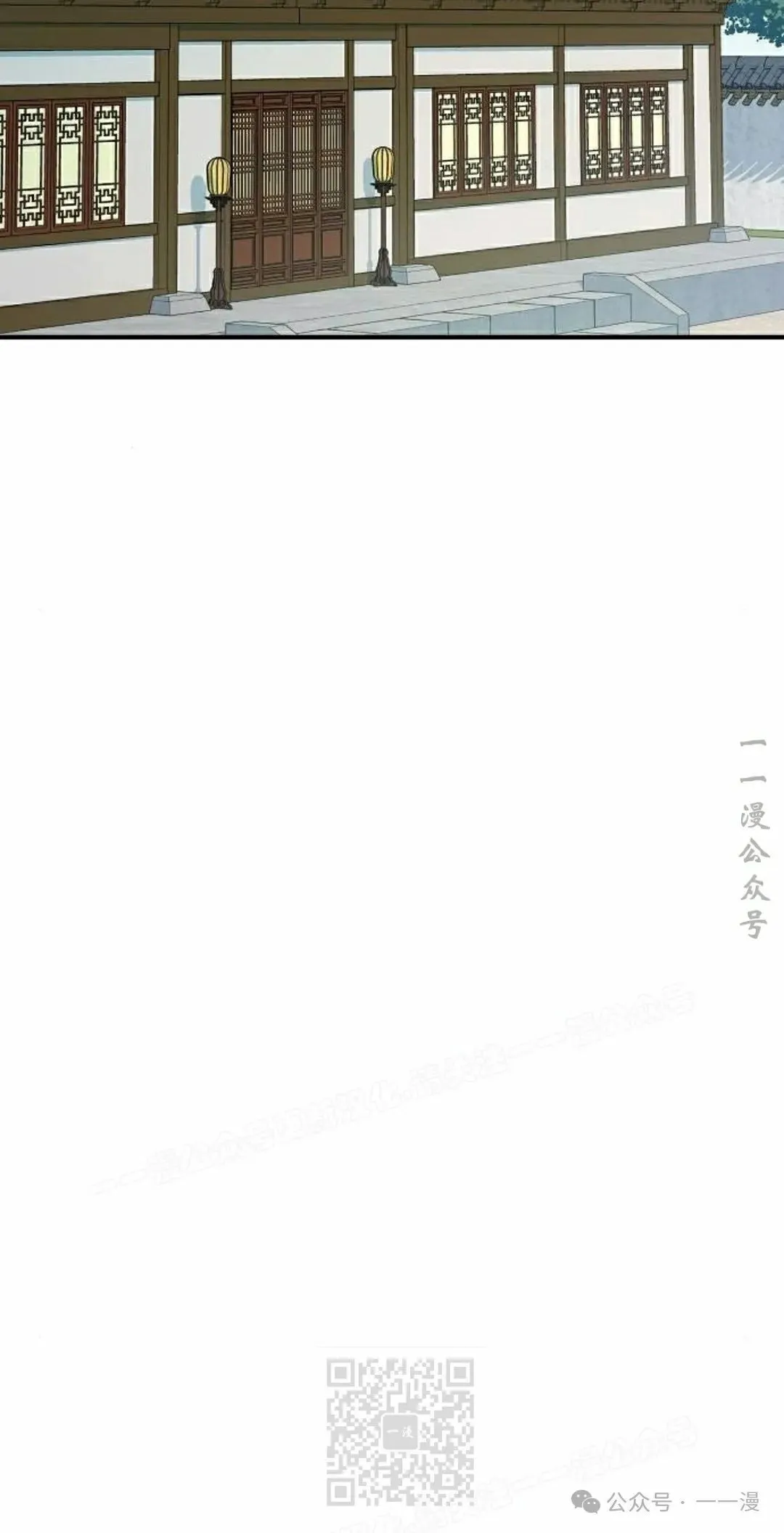 第16集58