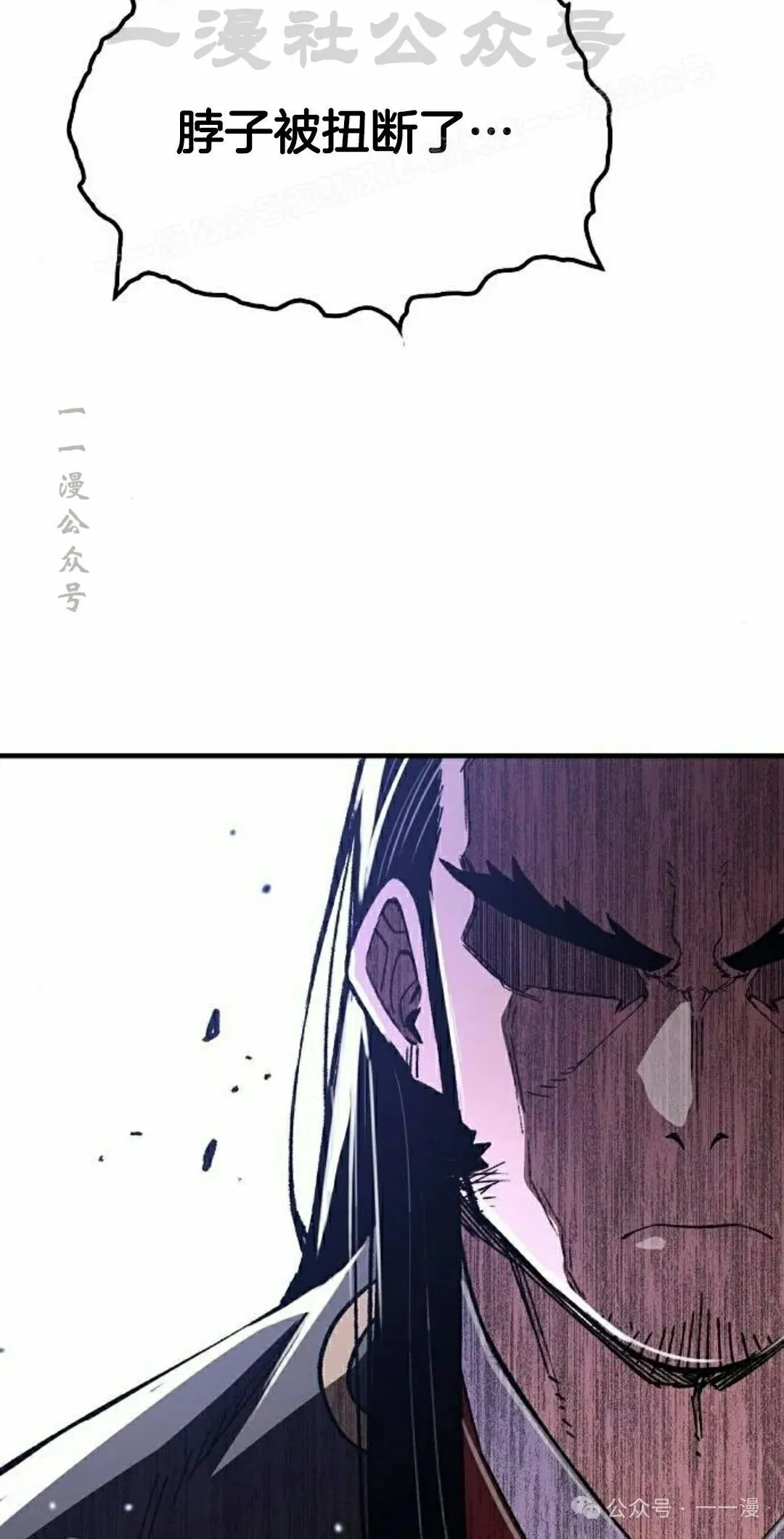 第67集43