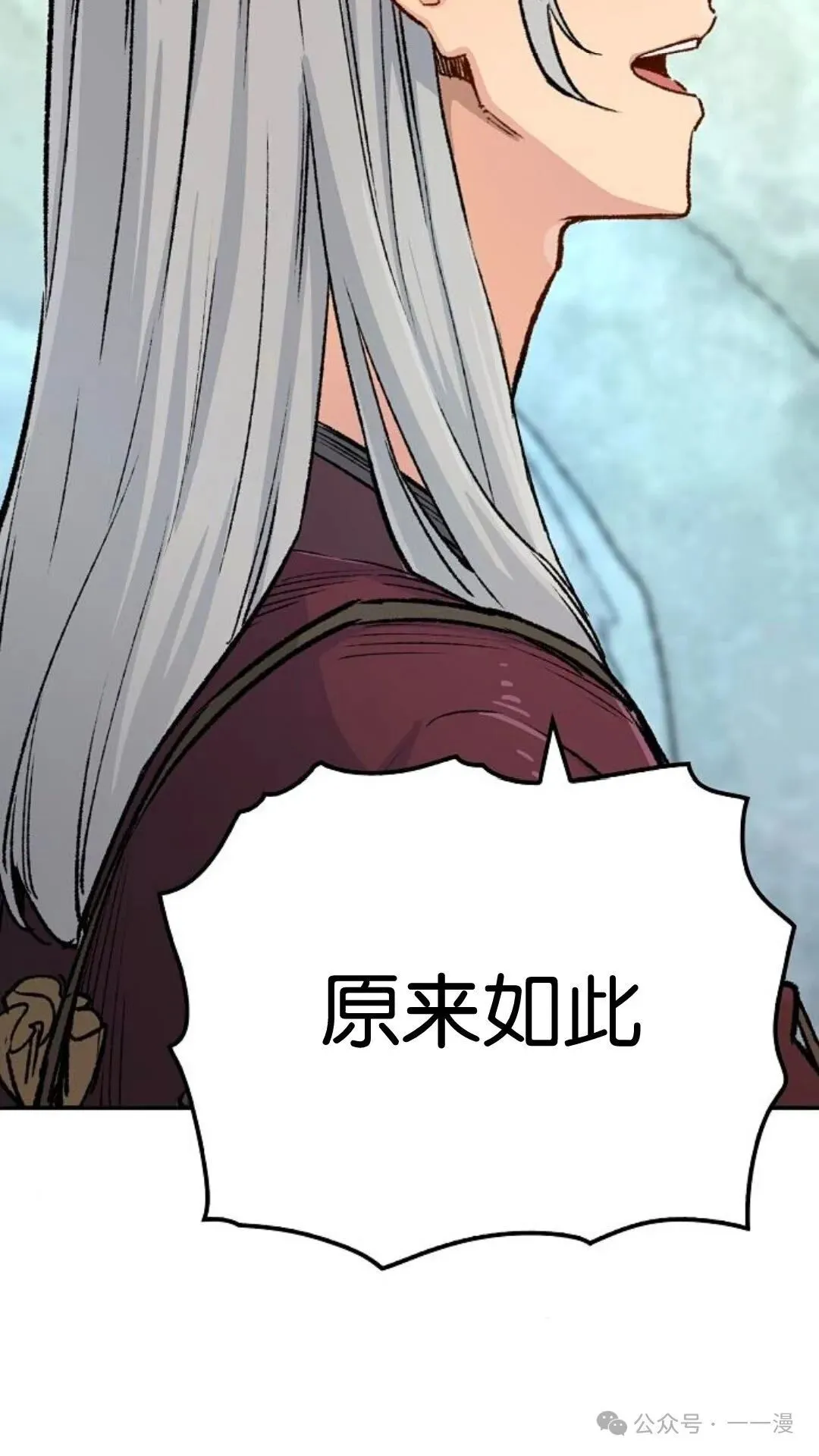 第15集37