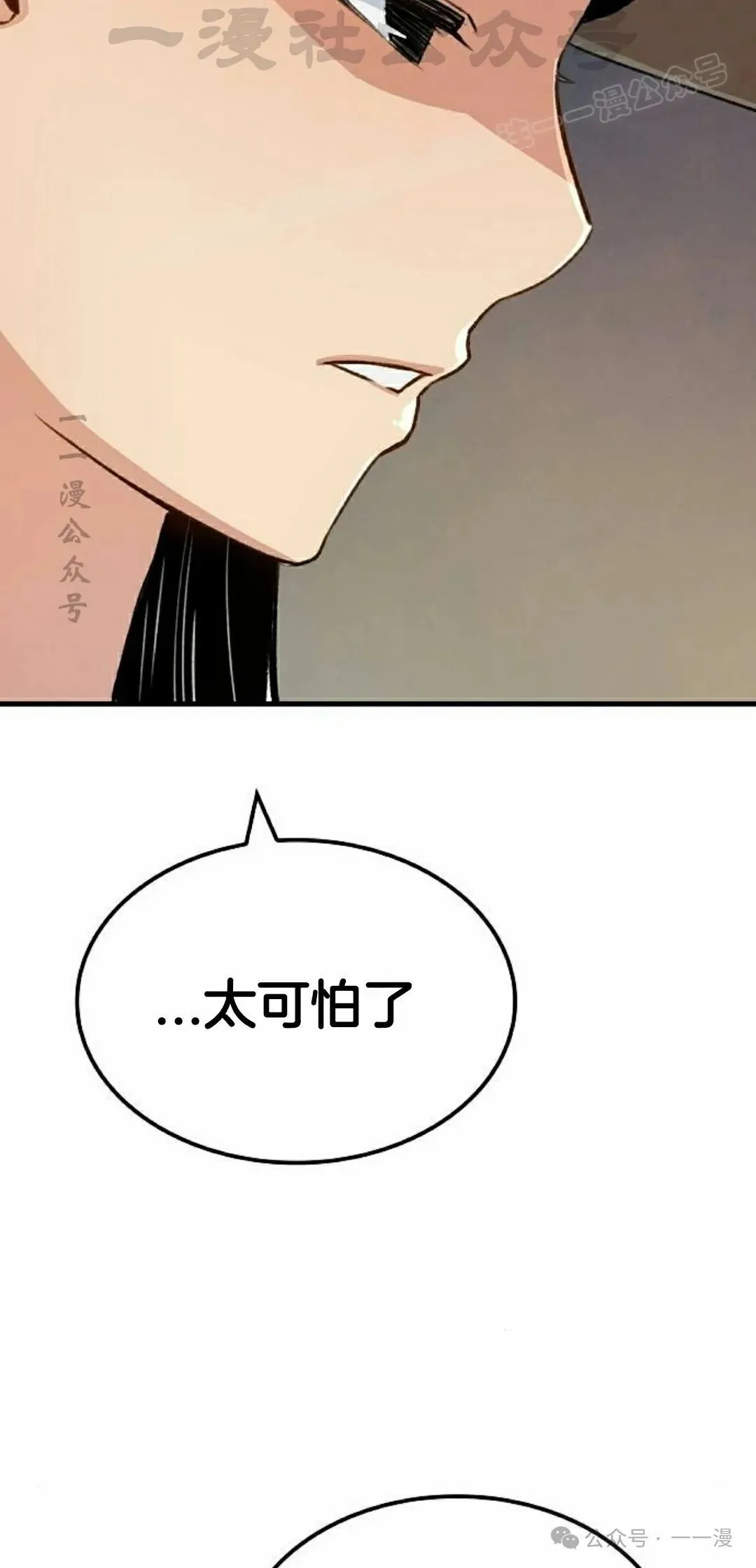 第19集103