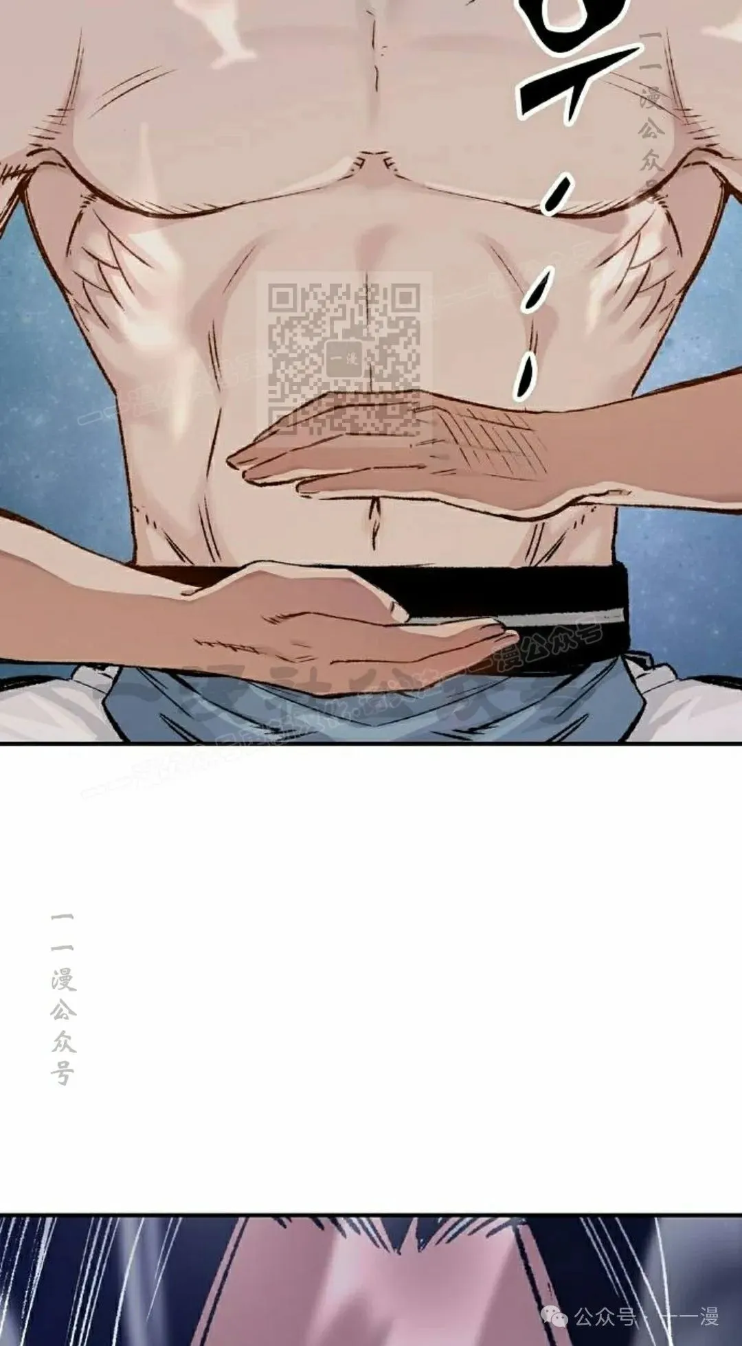 第16集5