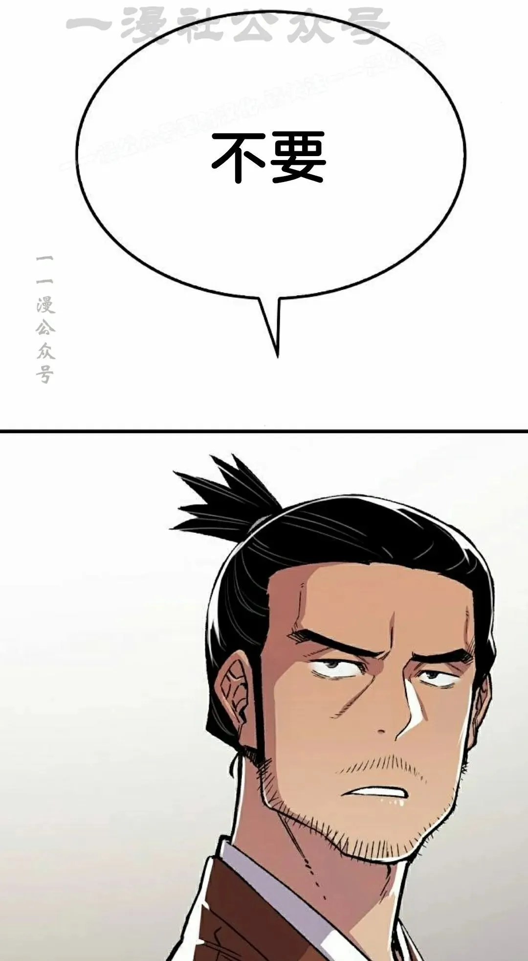 第71集13
