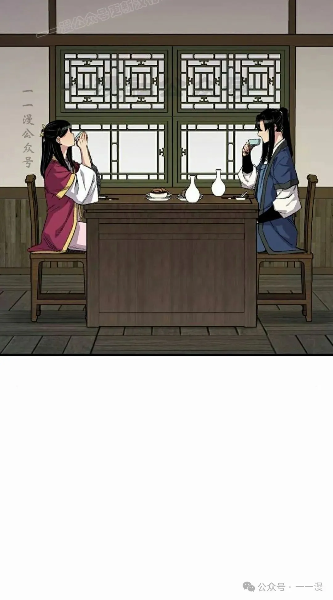 第56集59