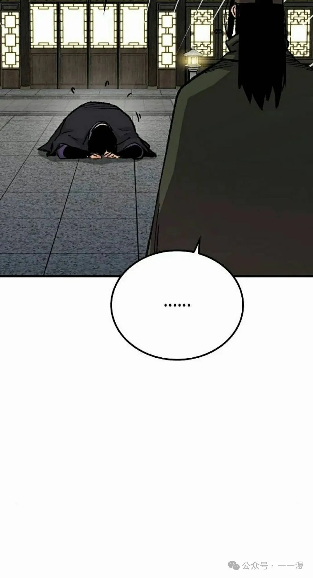 第60集44