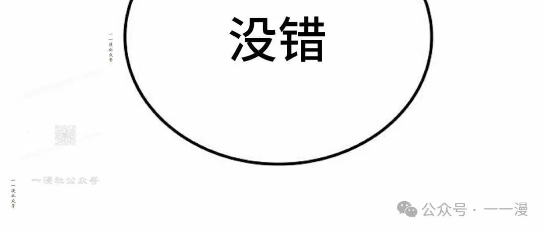 第55集96
