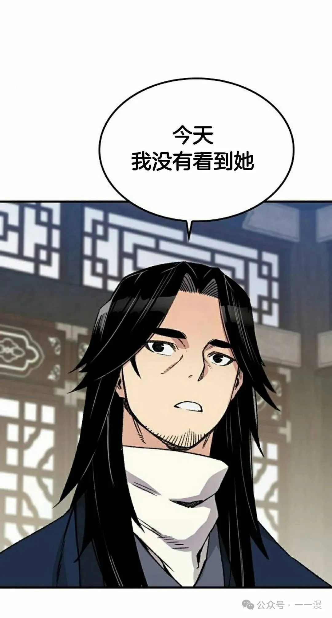 第39集24