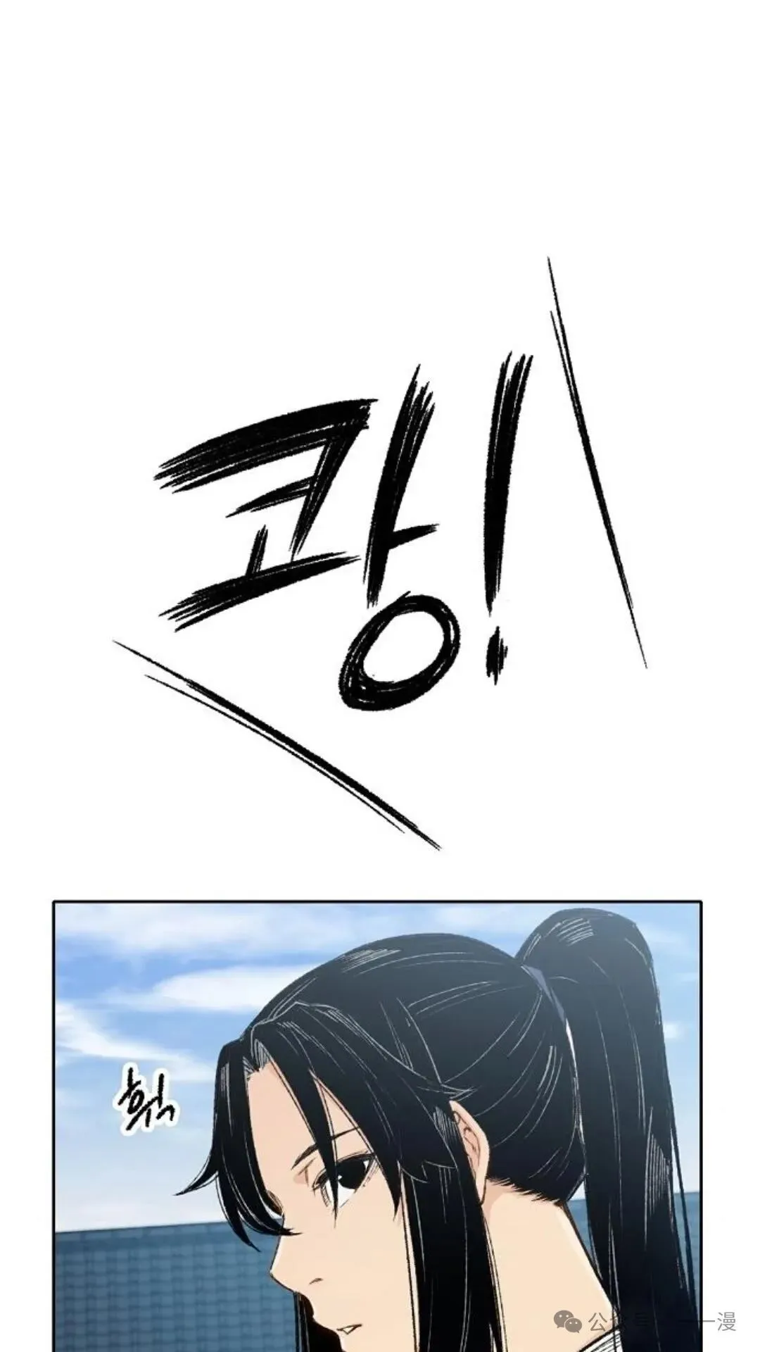 第3集85