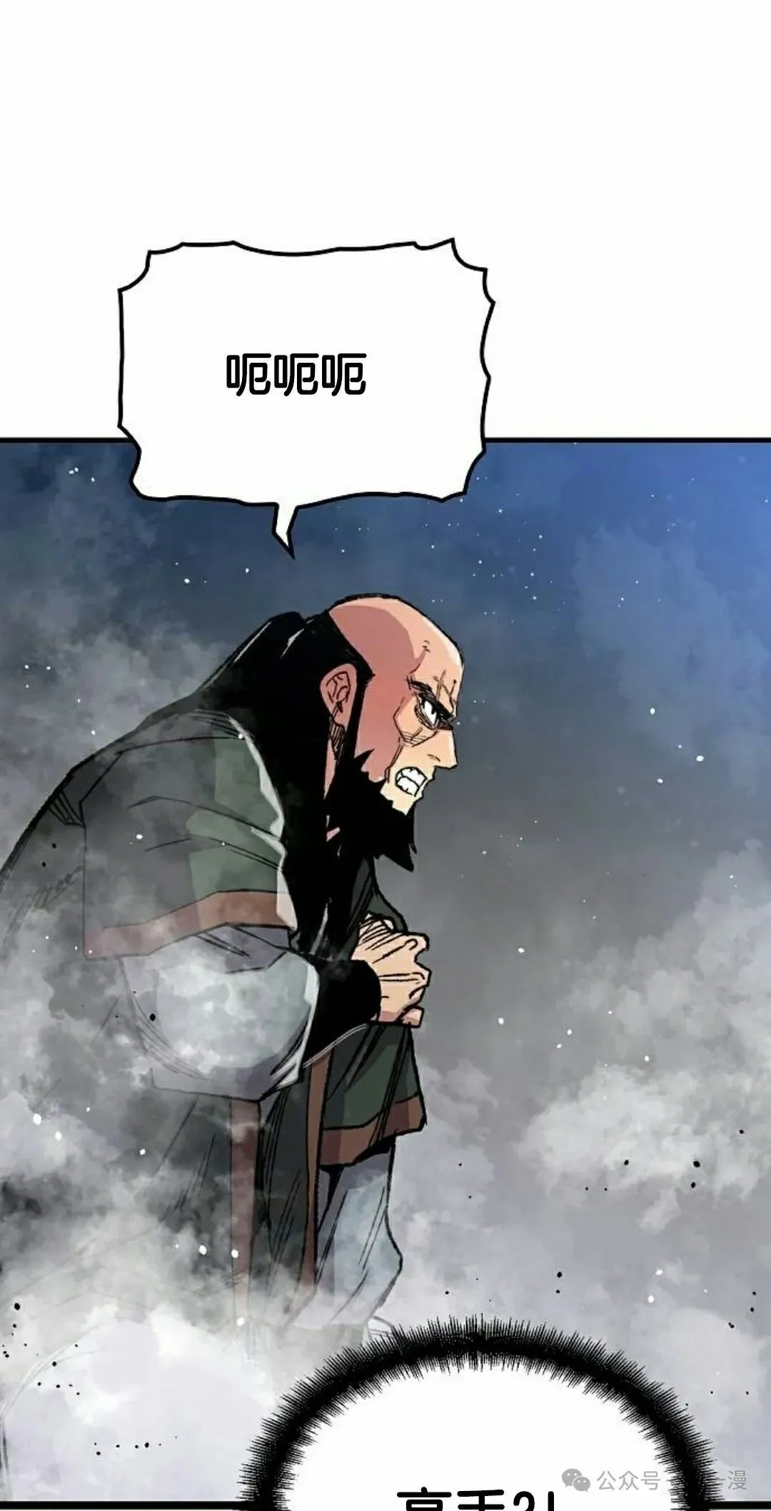 第65集101