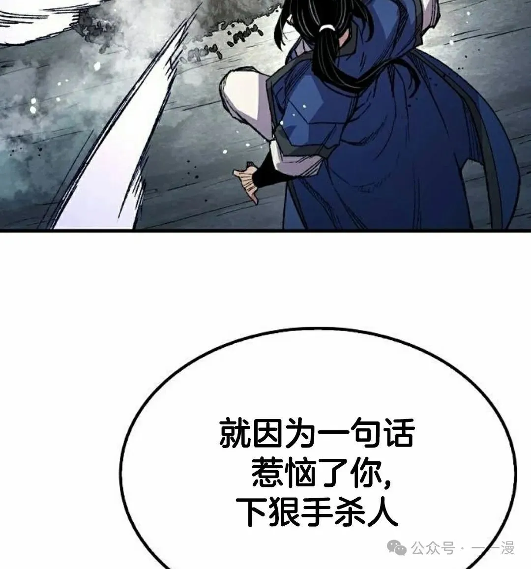第65集117