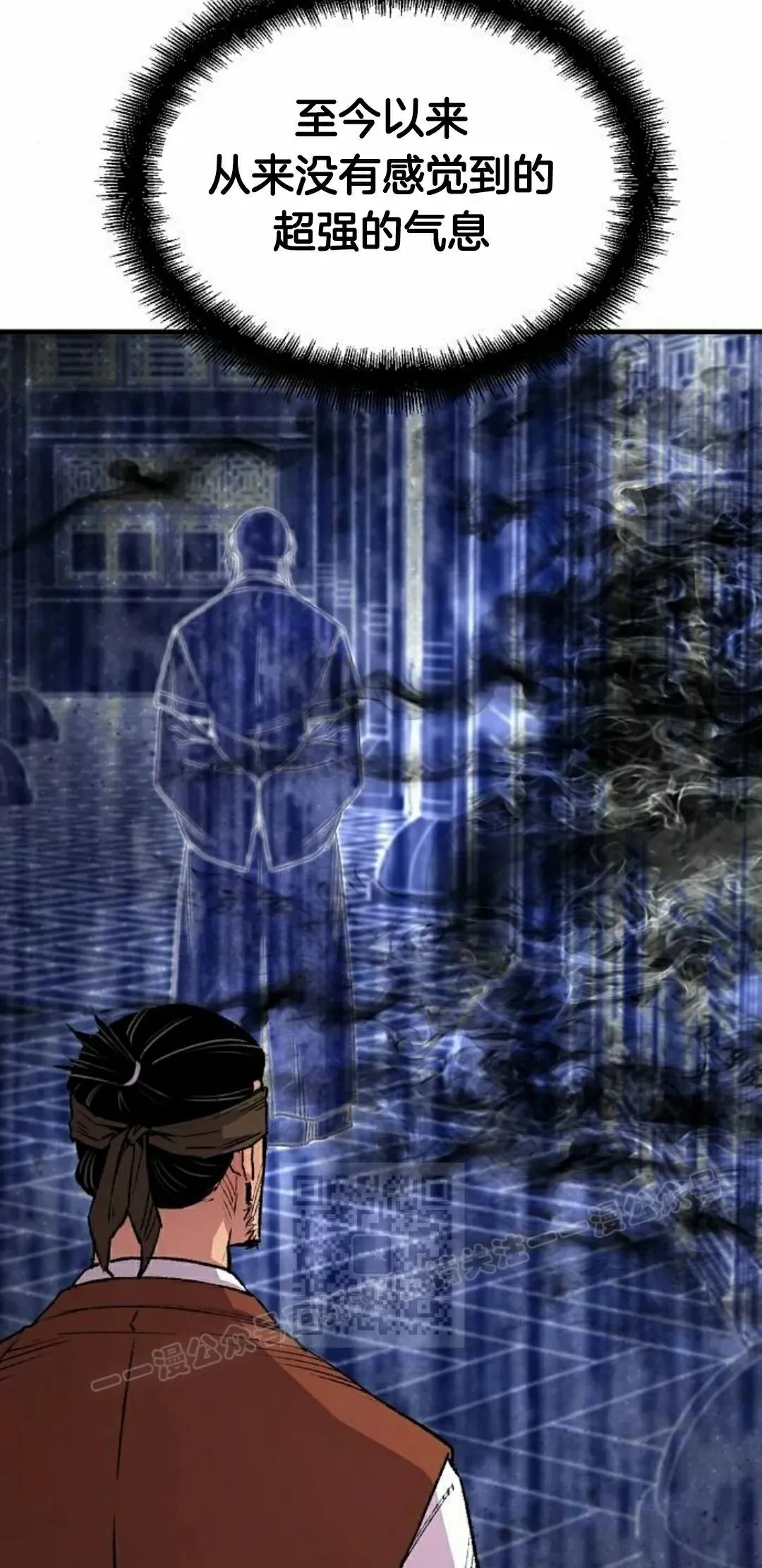 第72集82