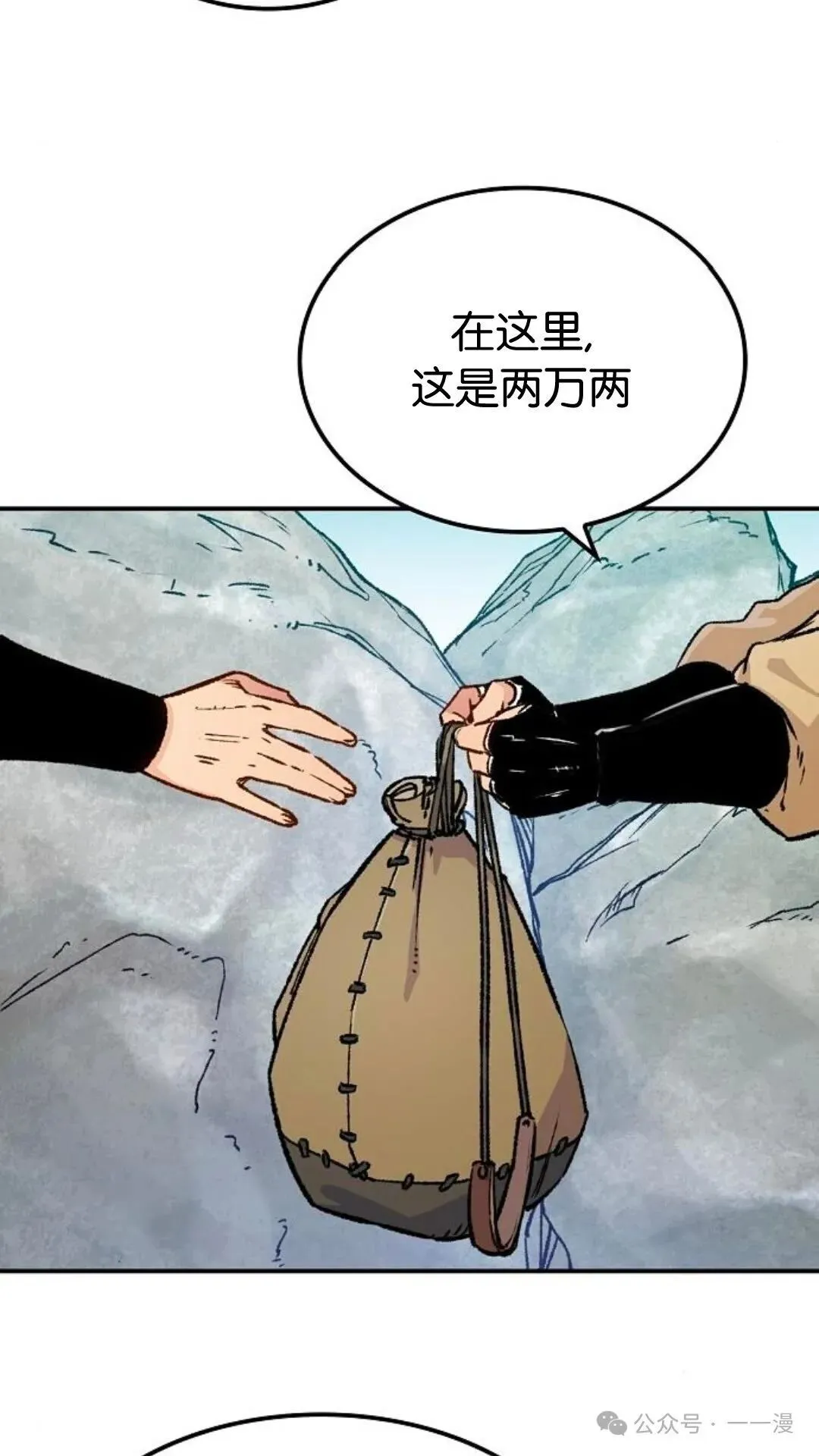 第15集14