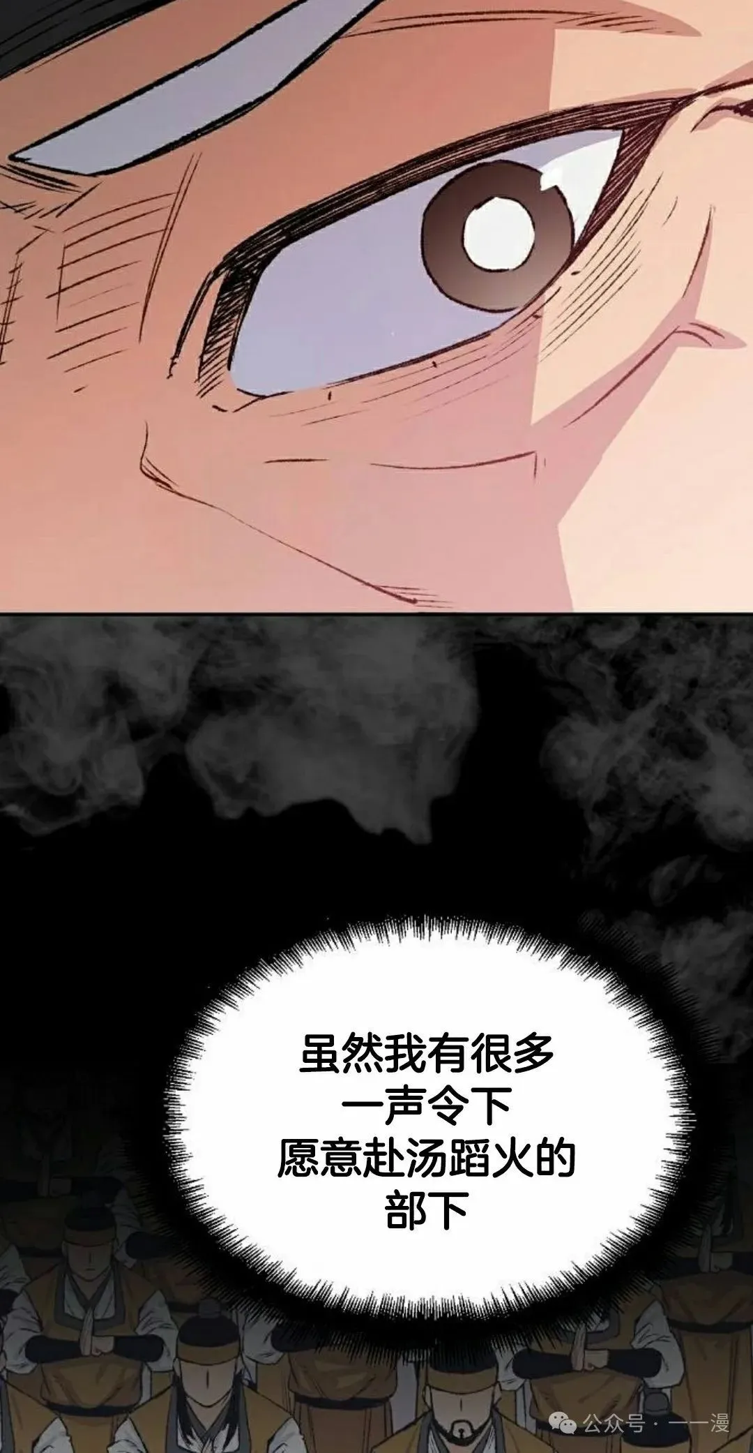 第16集131