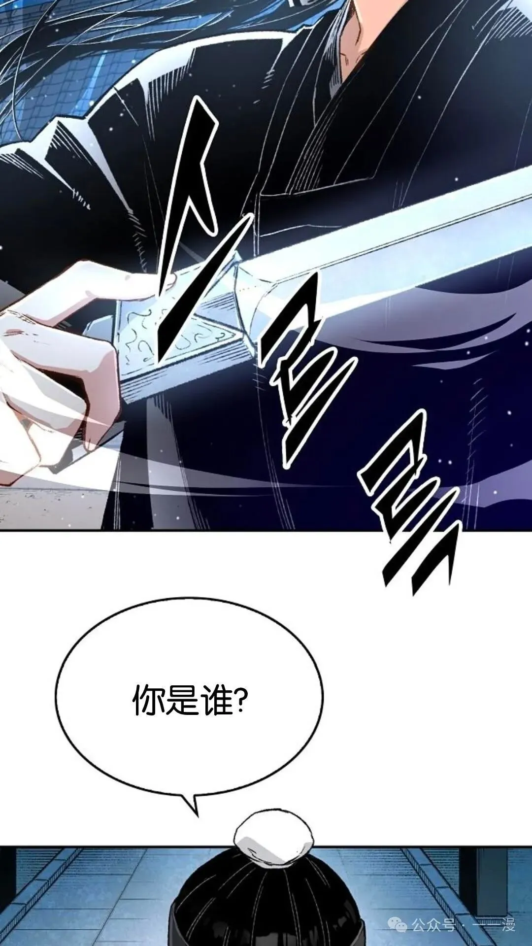 第10集65