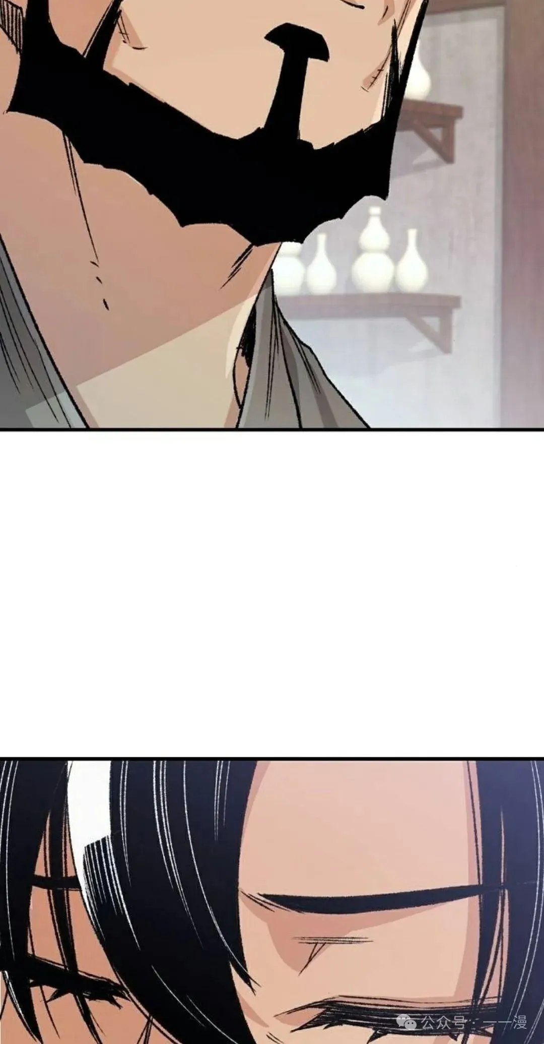 第21集61