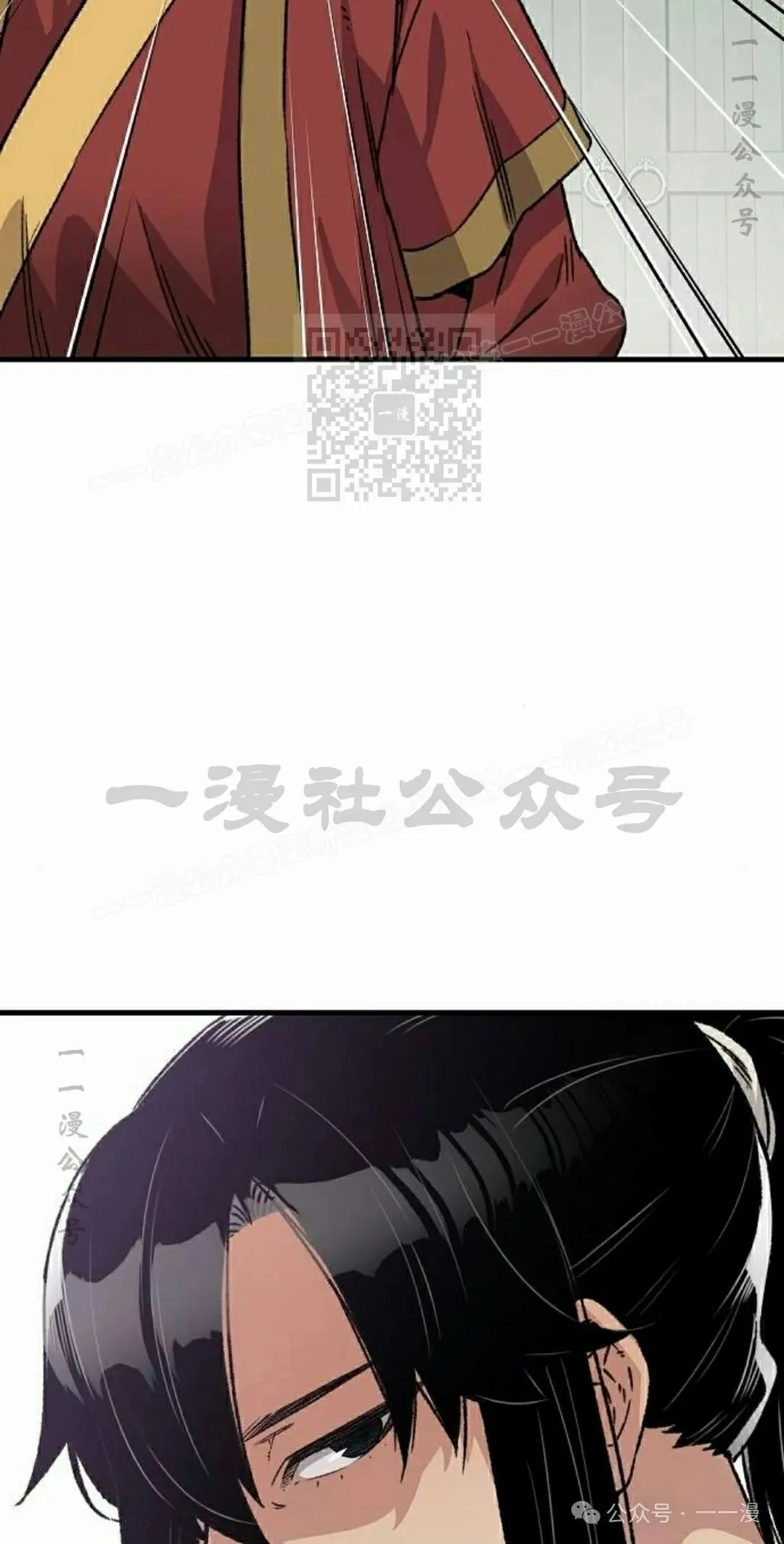 第34集55
