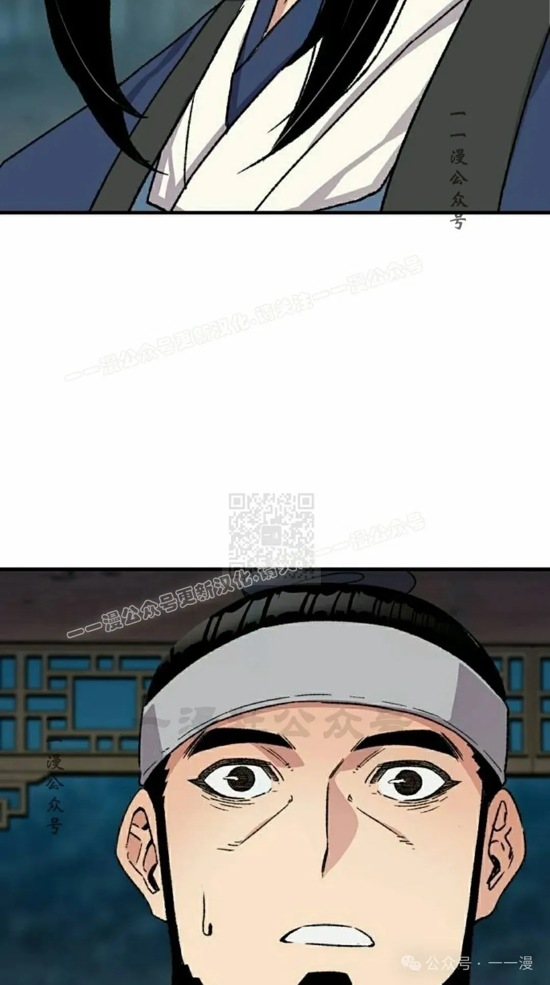 第35集76