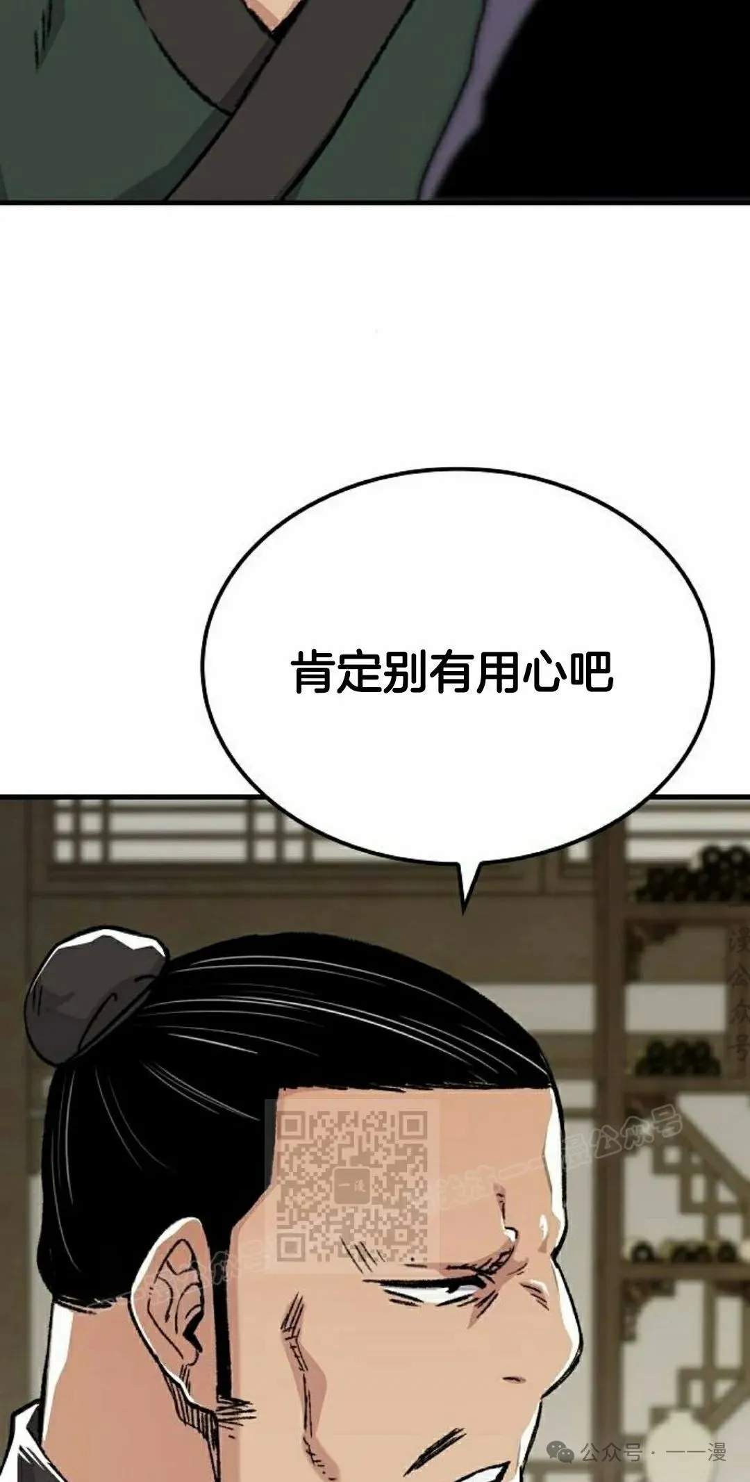 第44集62