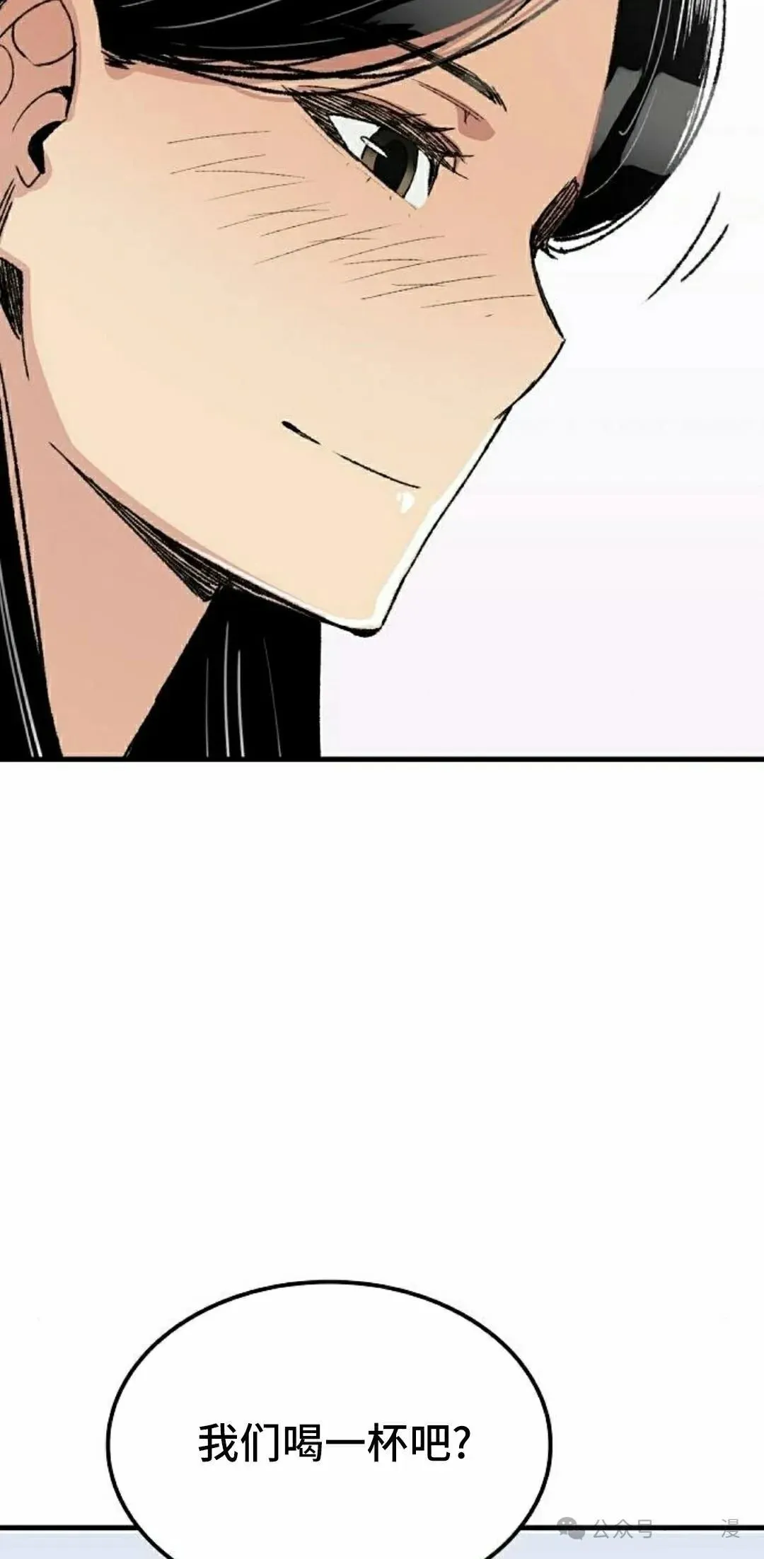 第55集44