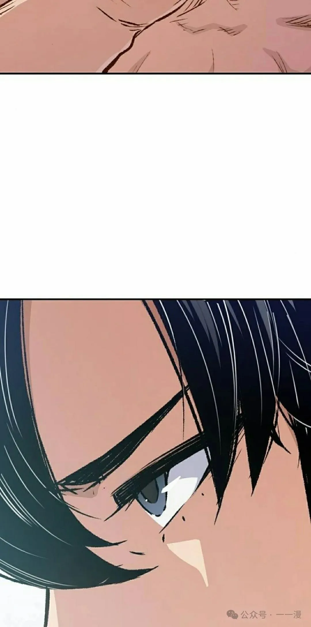 第16集17