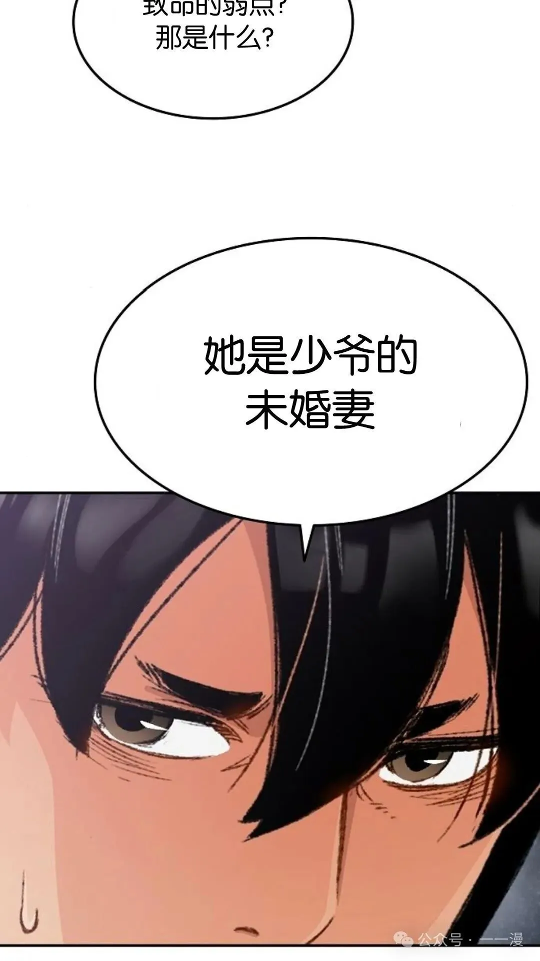 第1集134