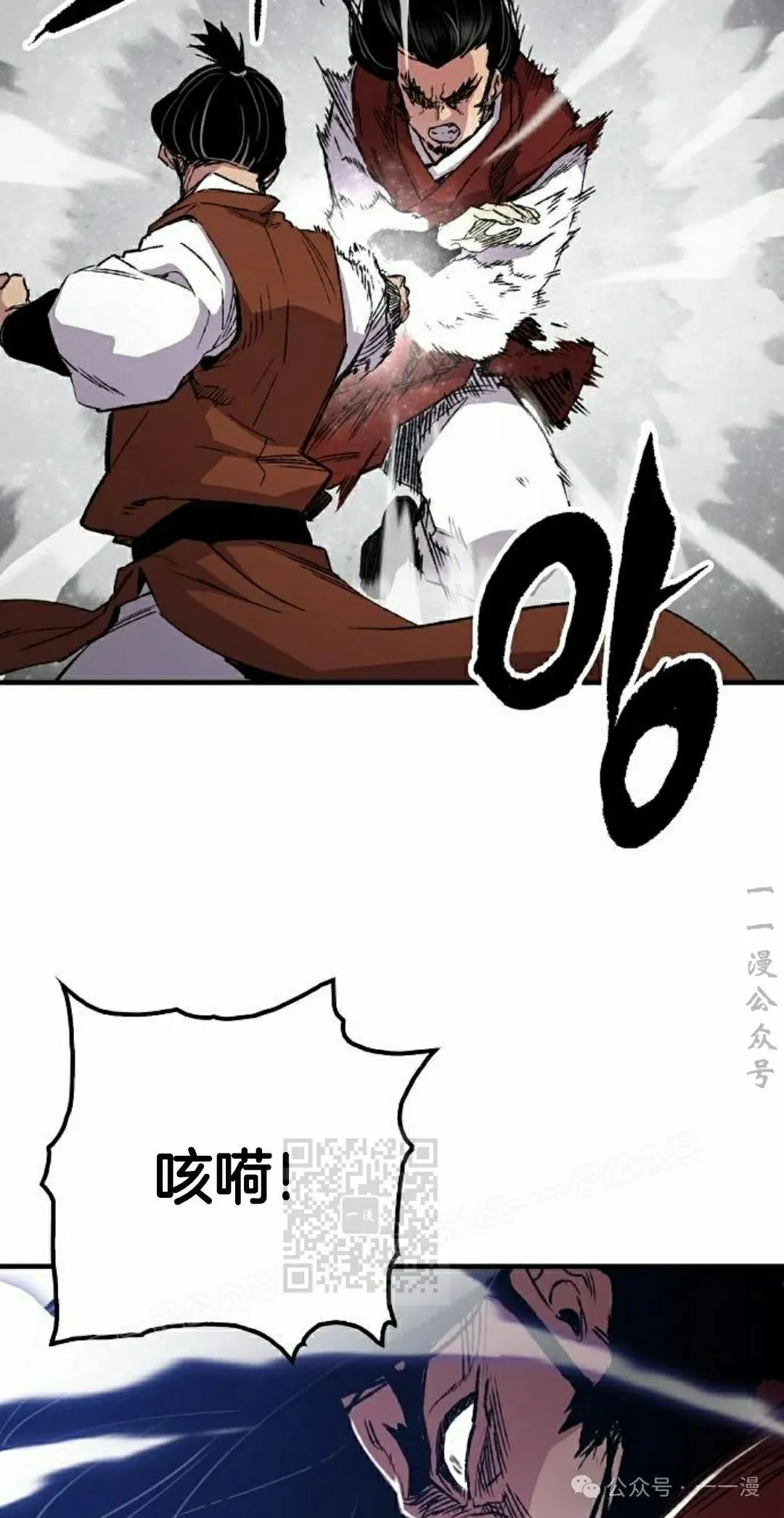 第68集12