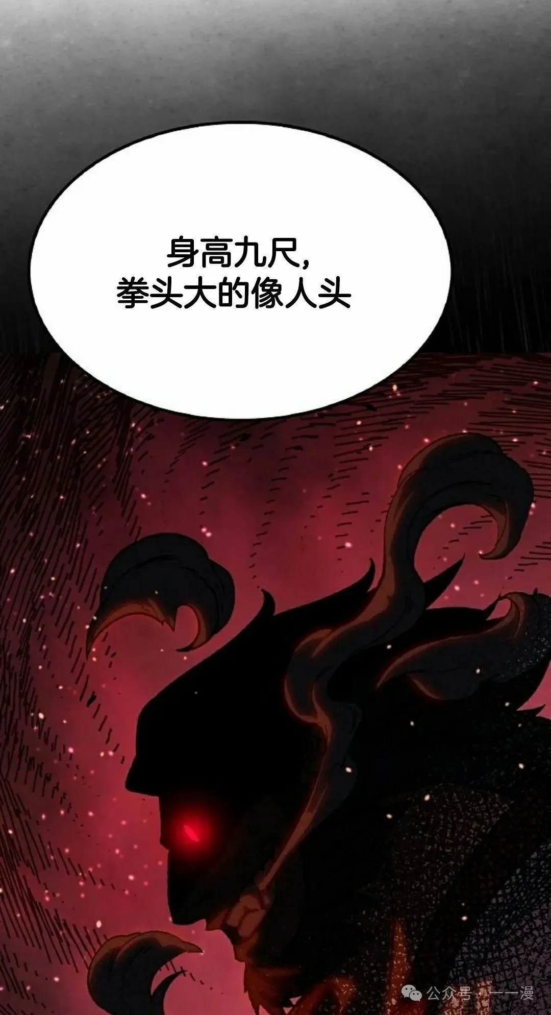 第17集41