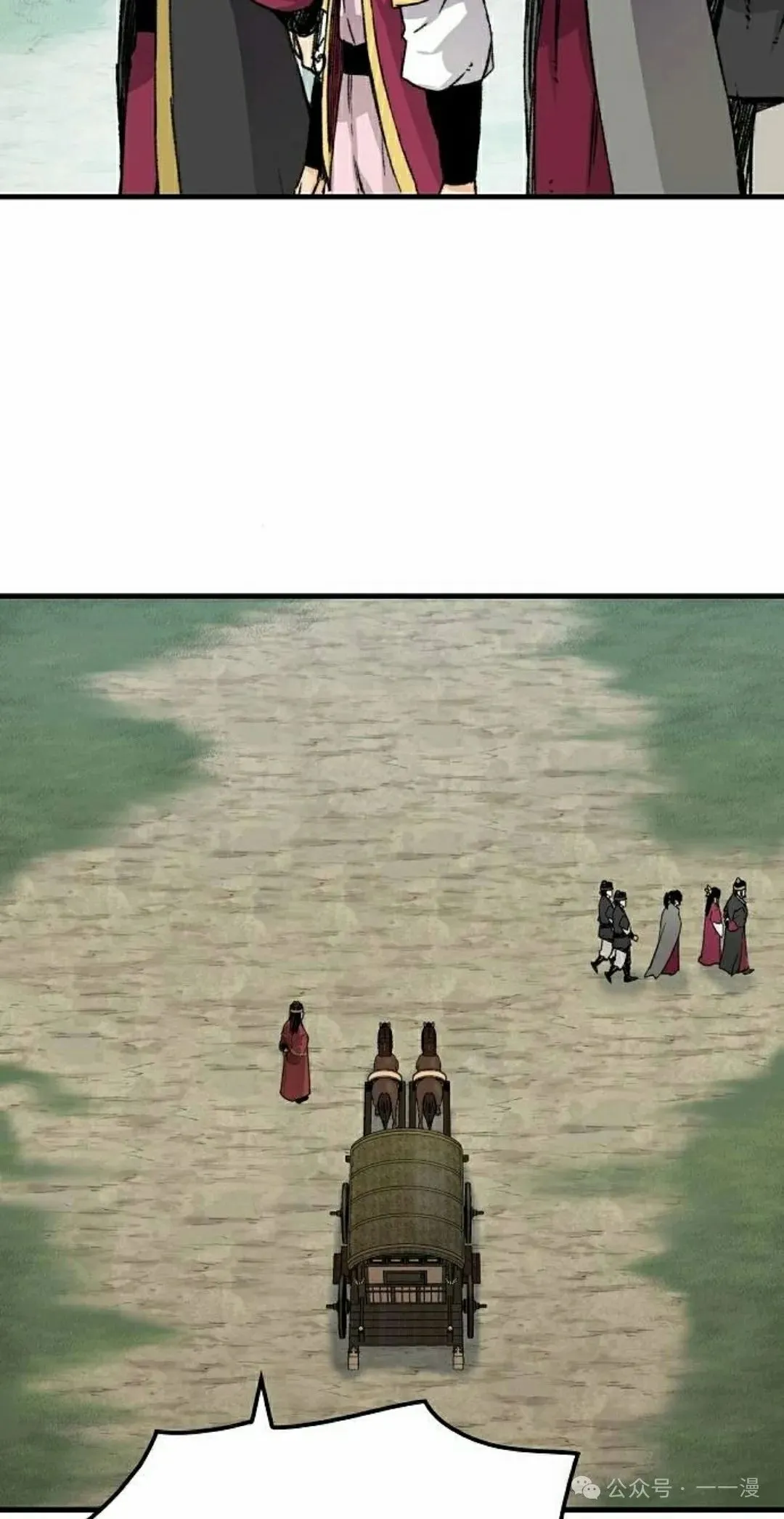 第38集74