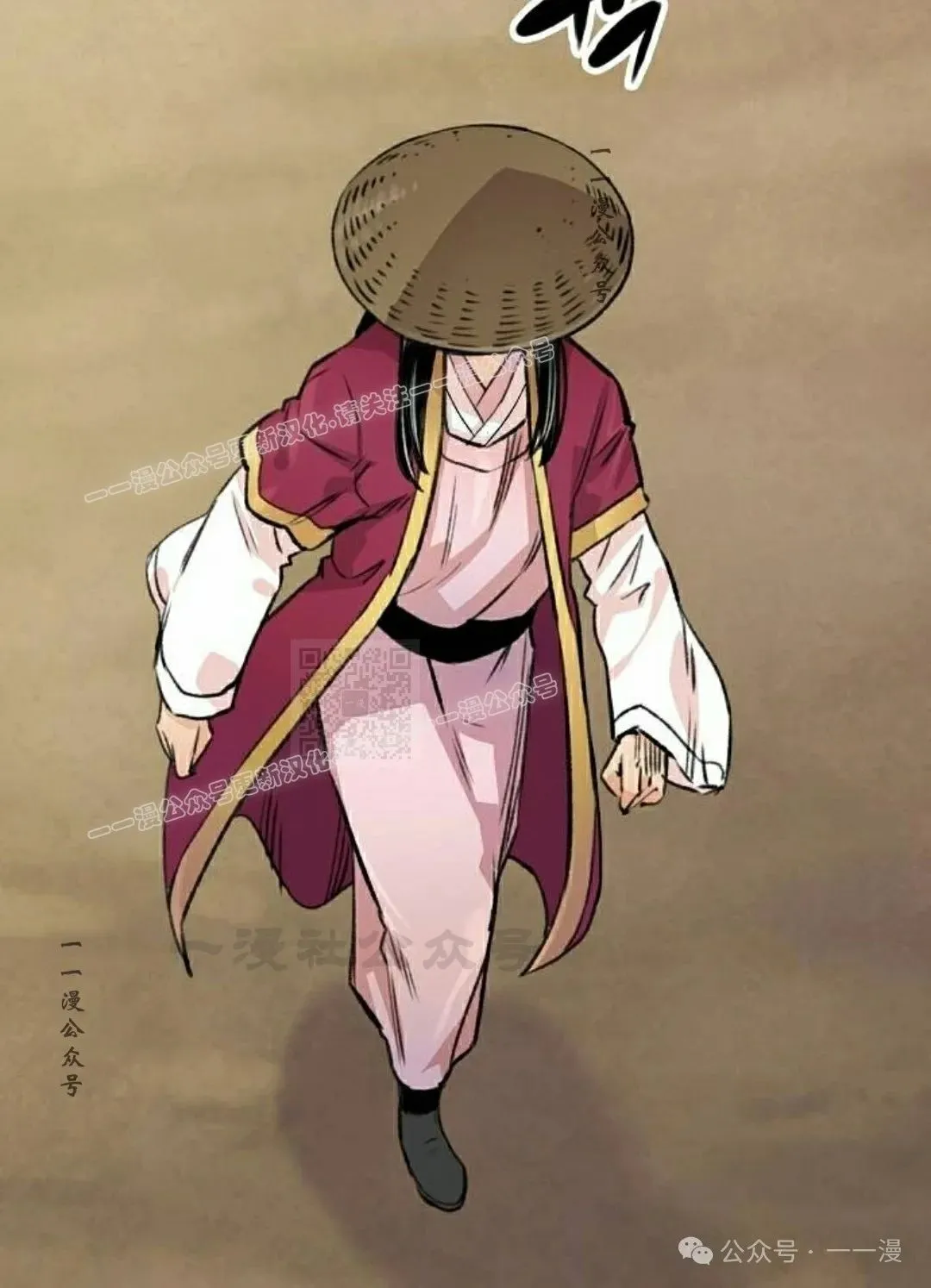 第19集116