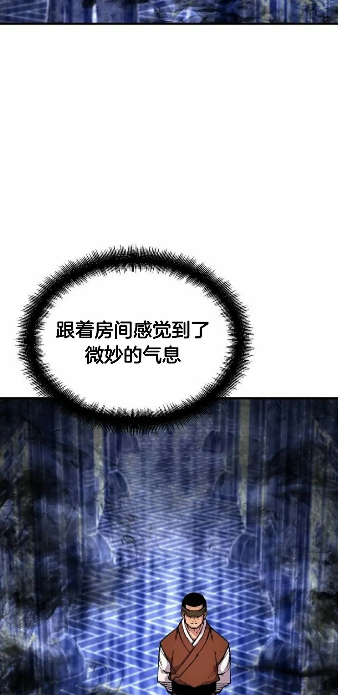 第72集84