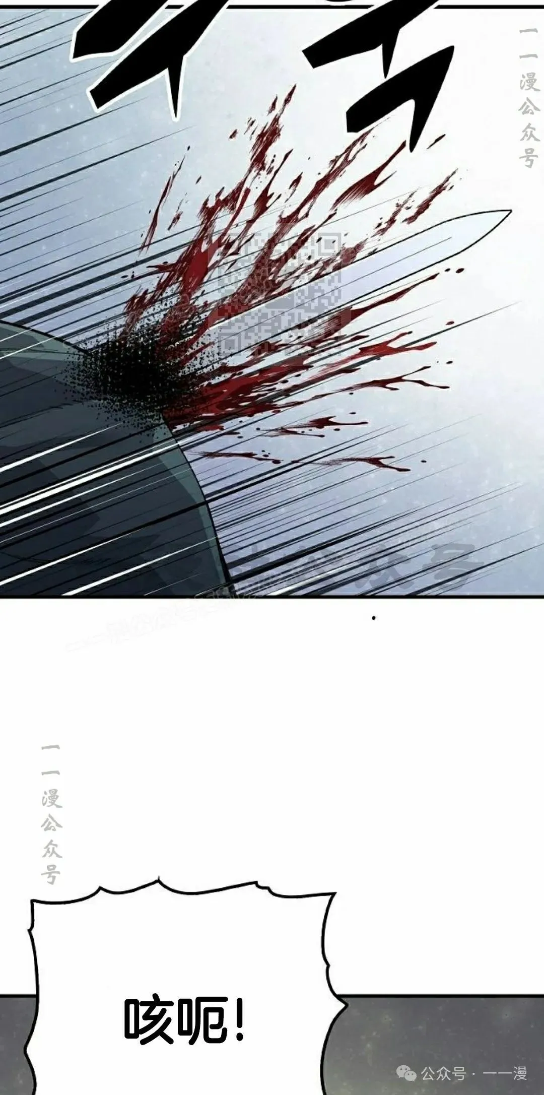 第49集35