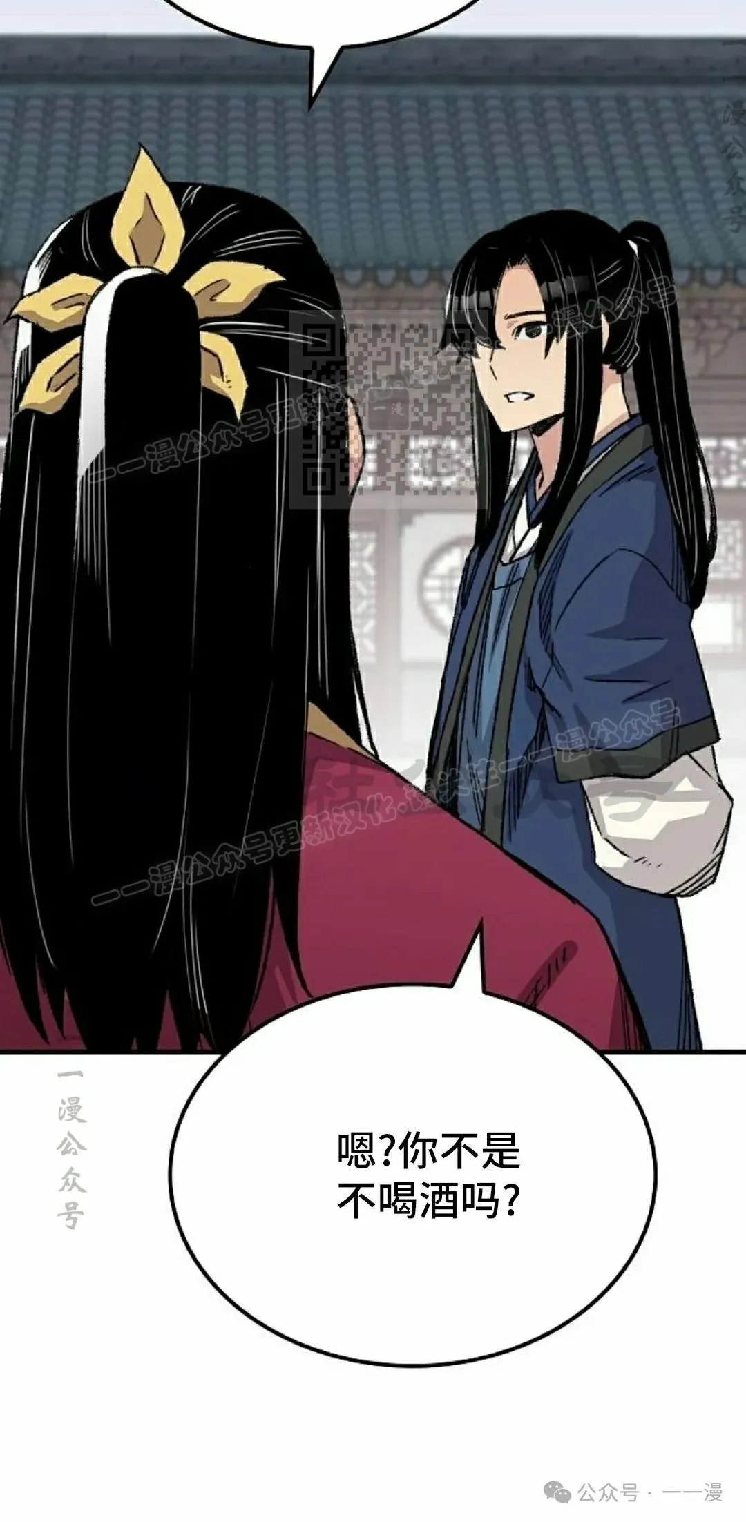 第55集45