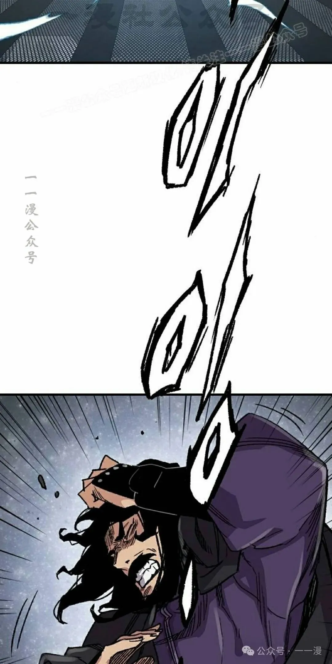 第60集83