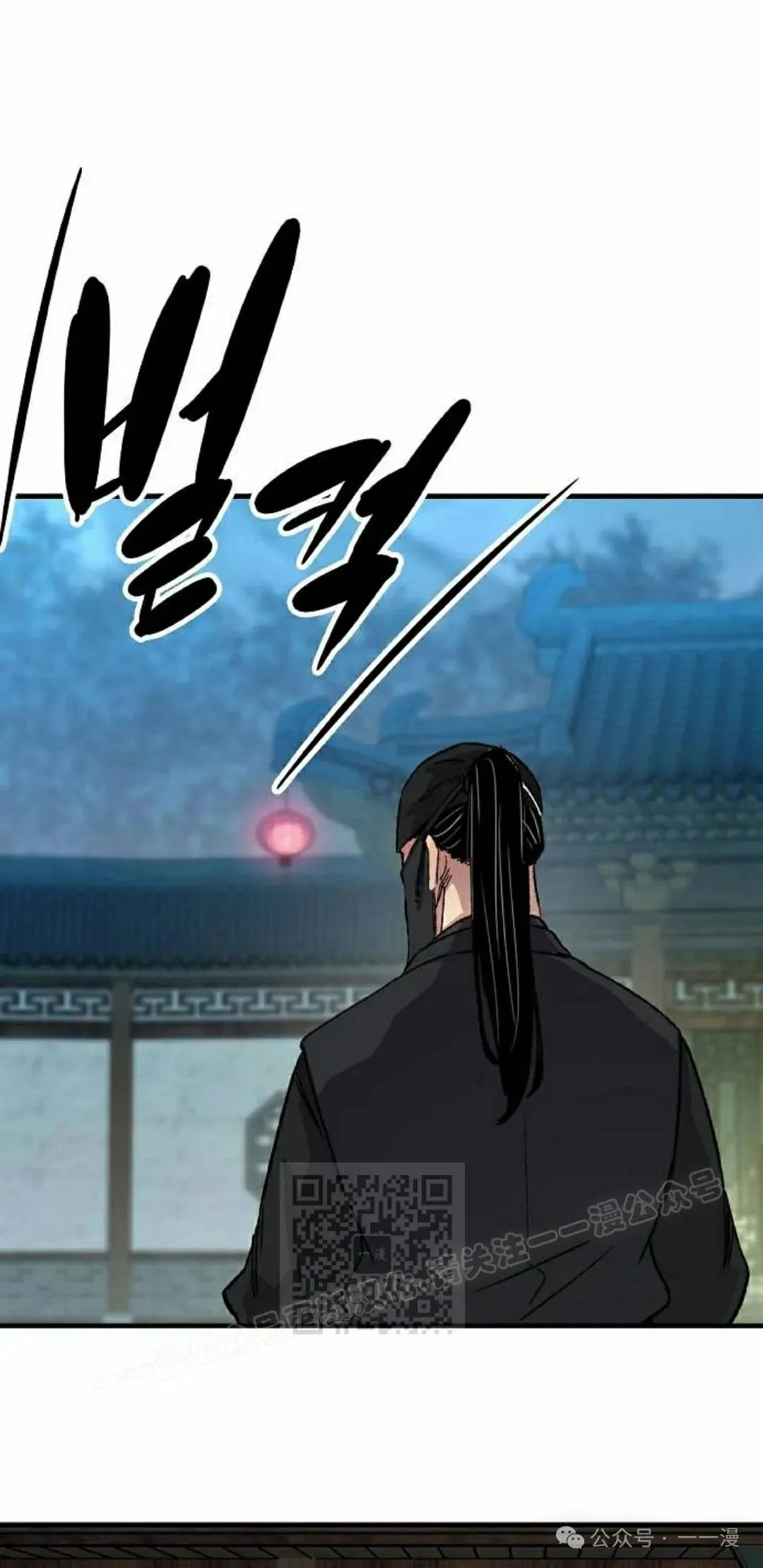 第48集42
