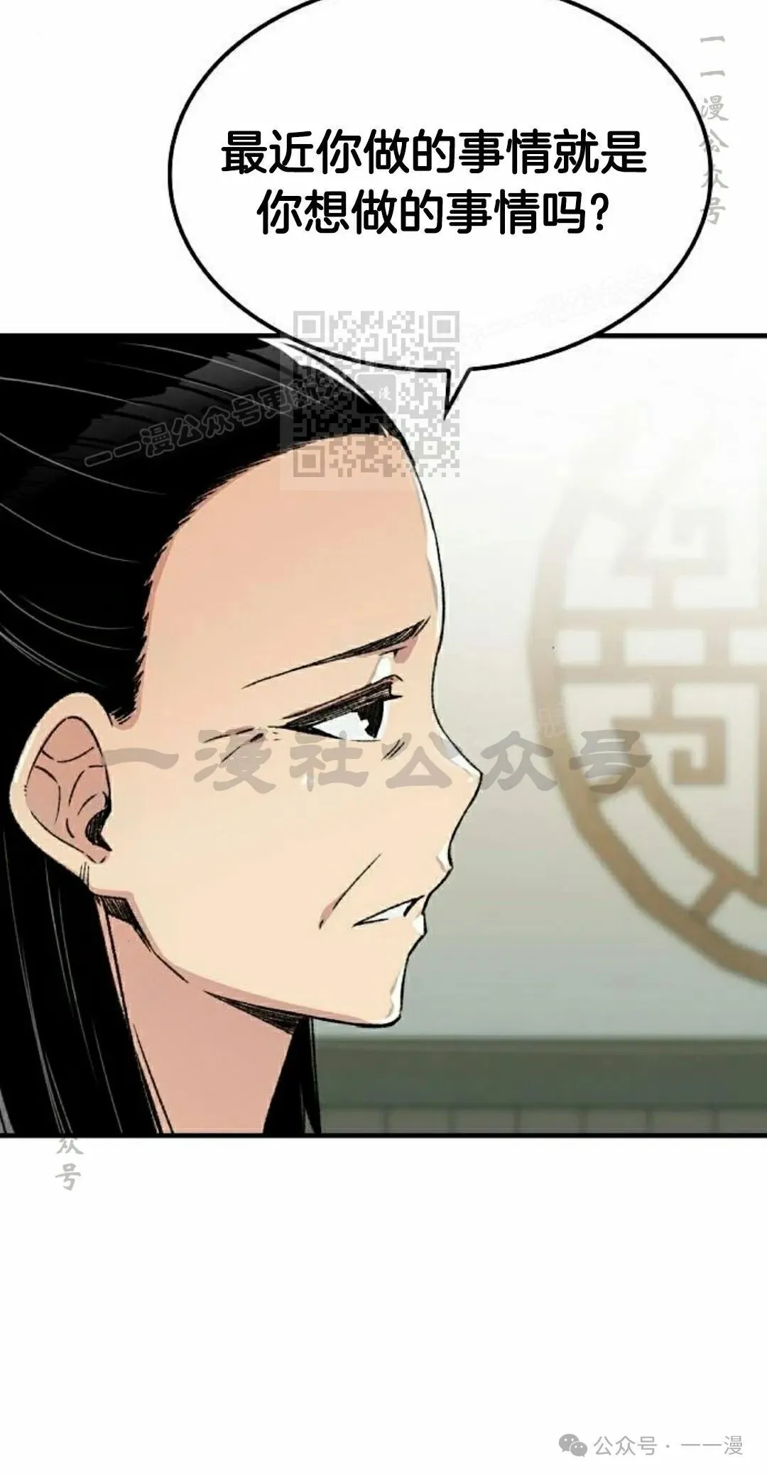 第41集45