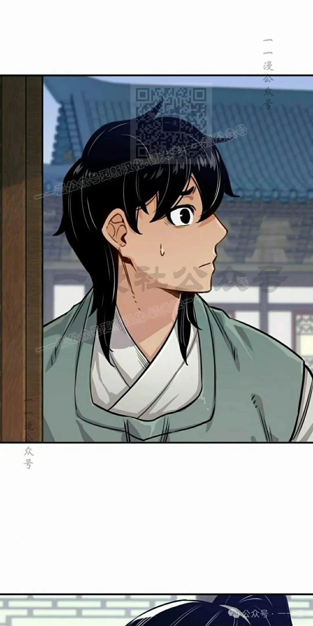 第18集20