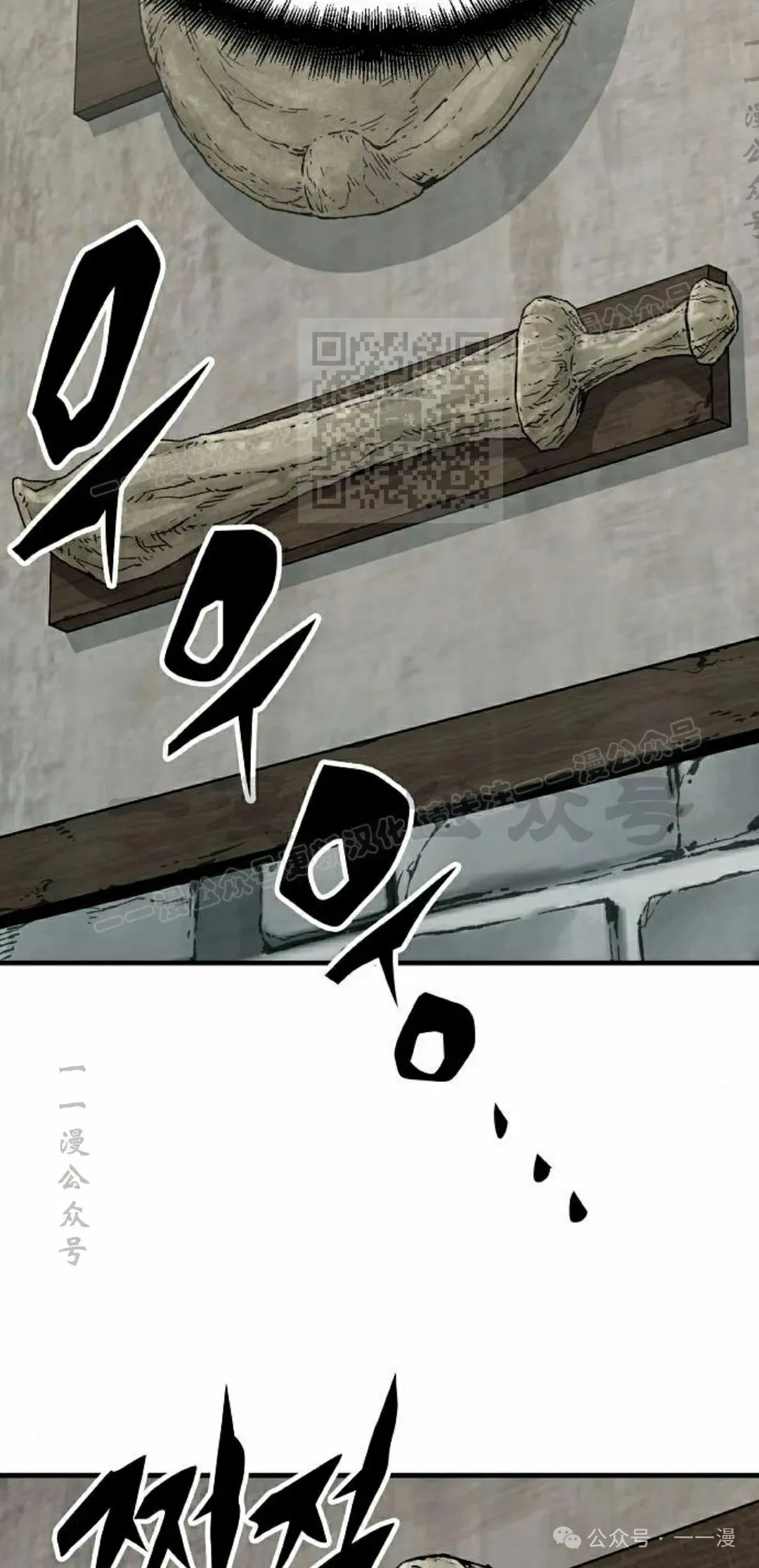 第51集95