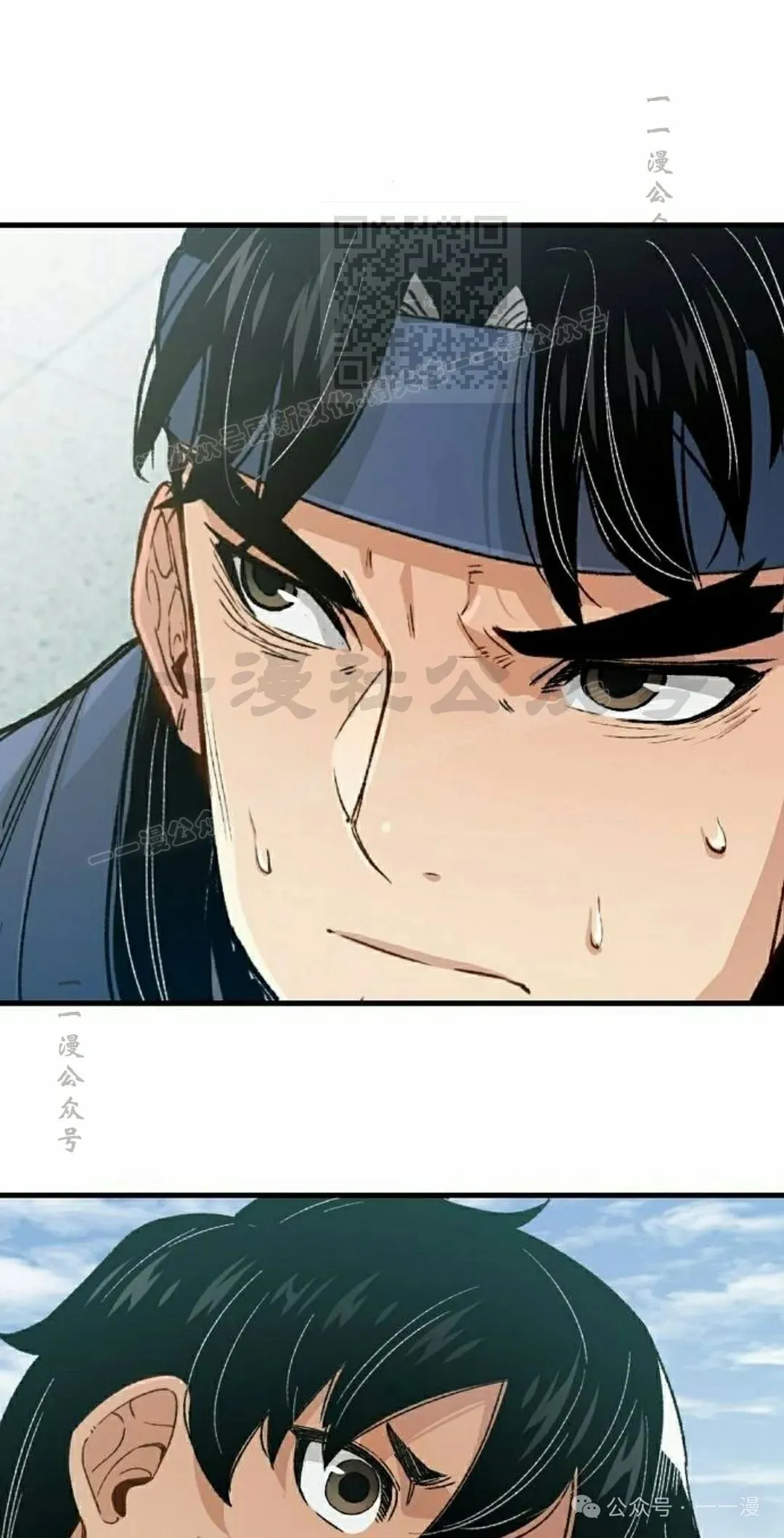 第23集40
