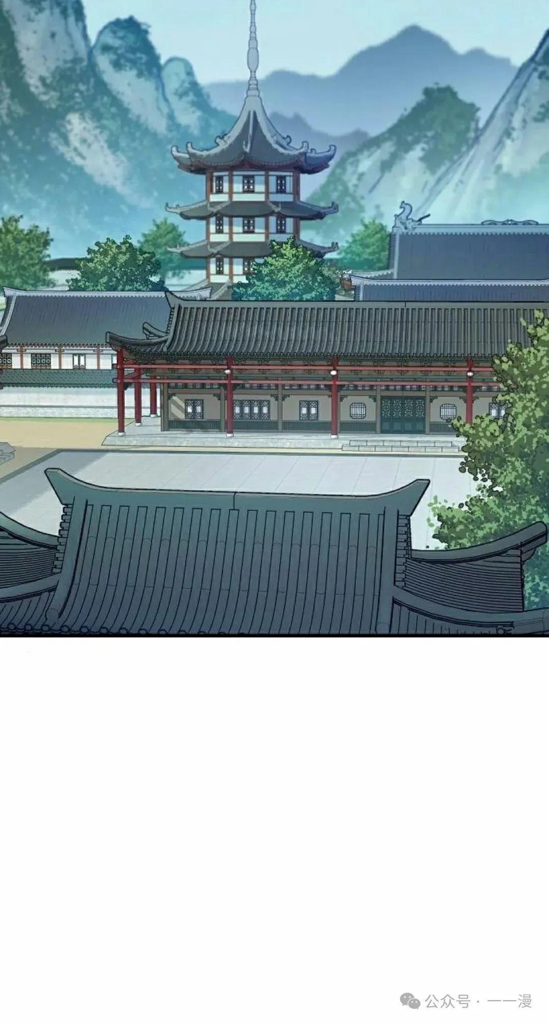 第18集71