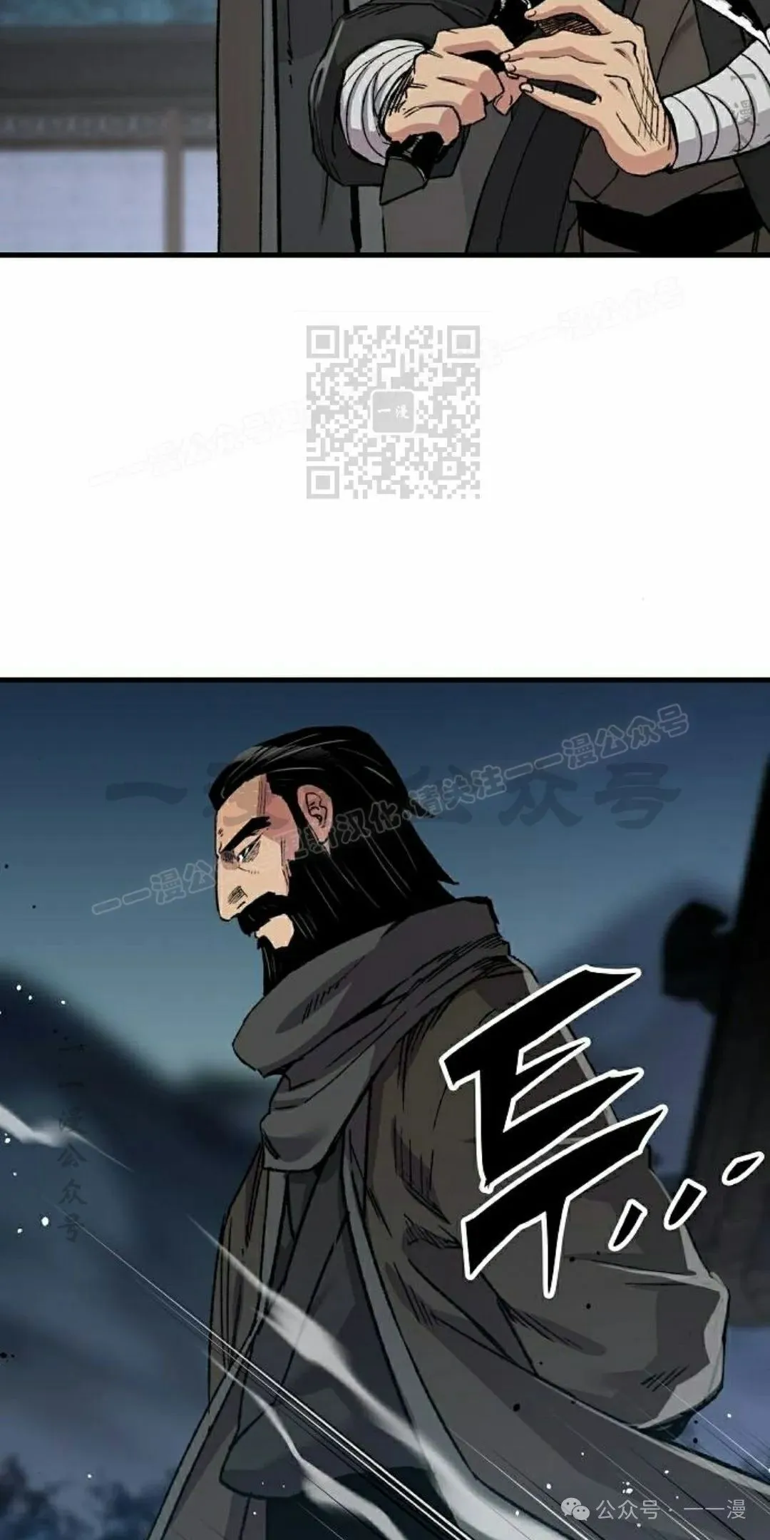 第47集65
