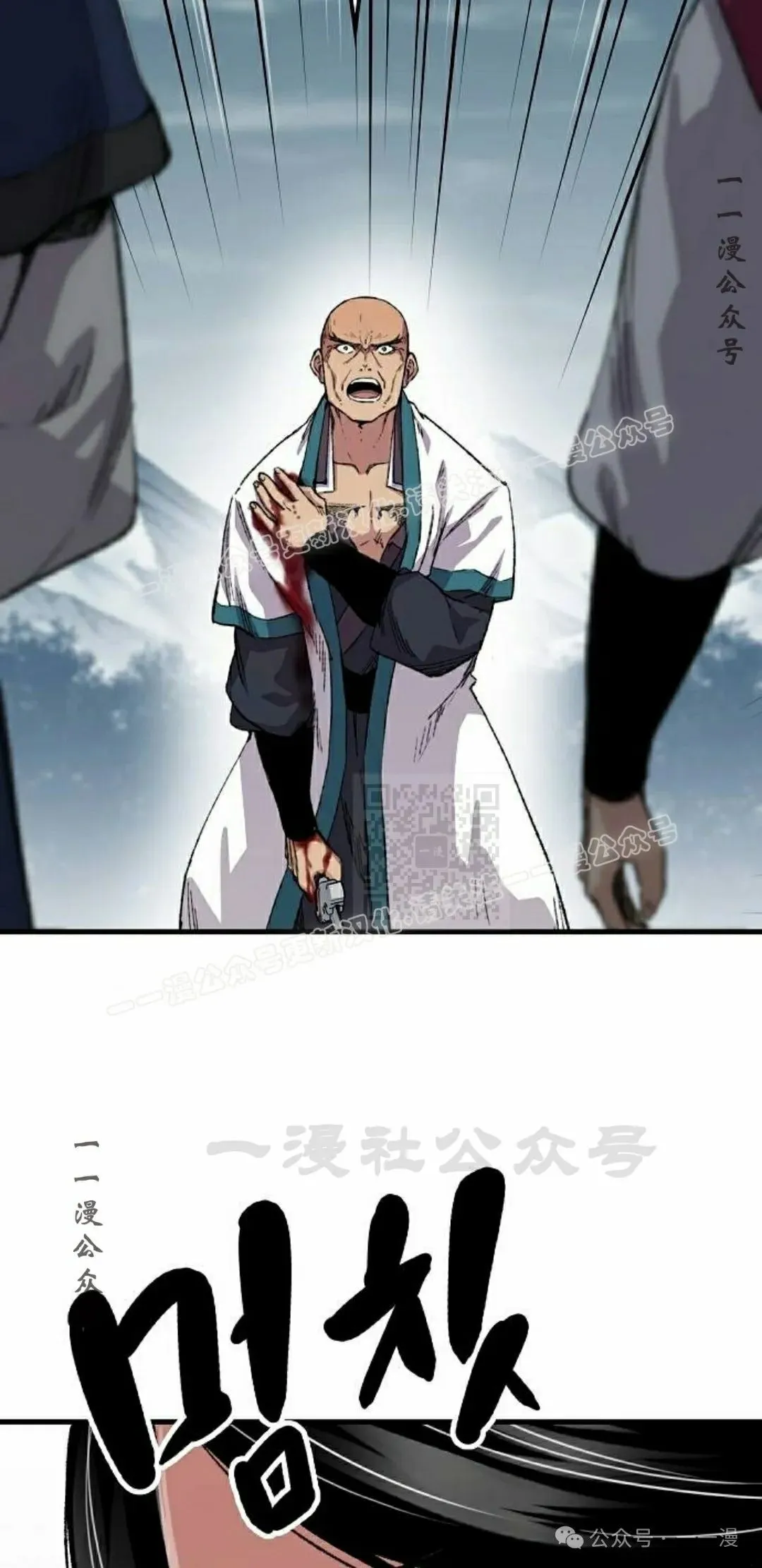 第59集16