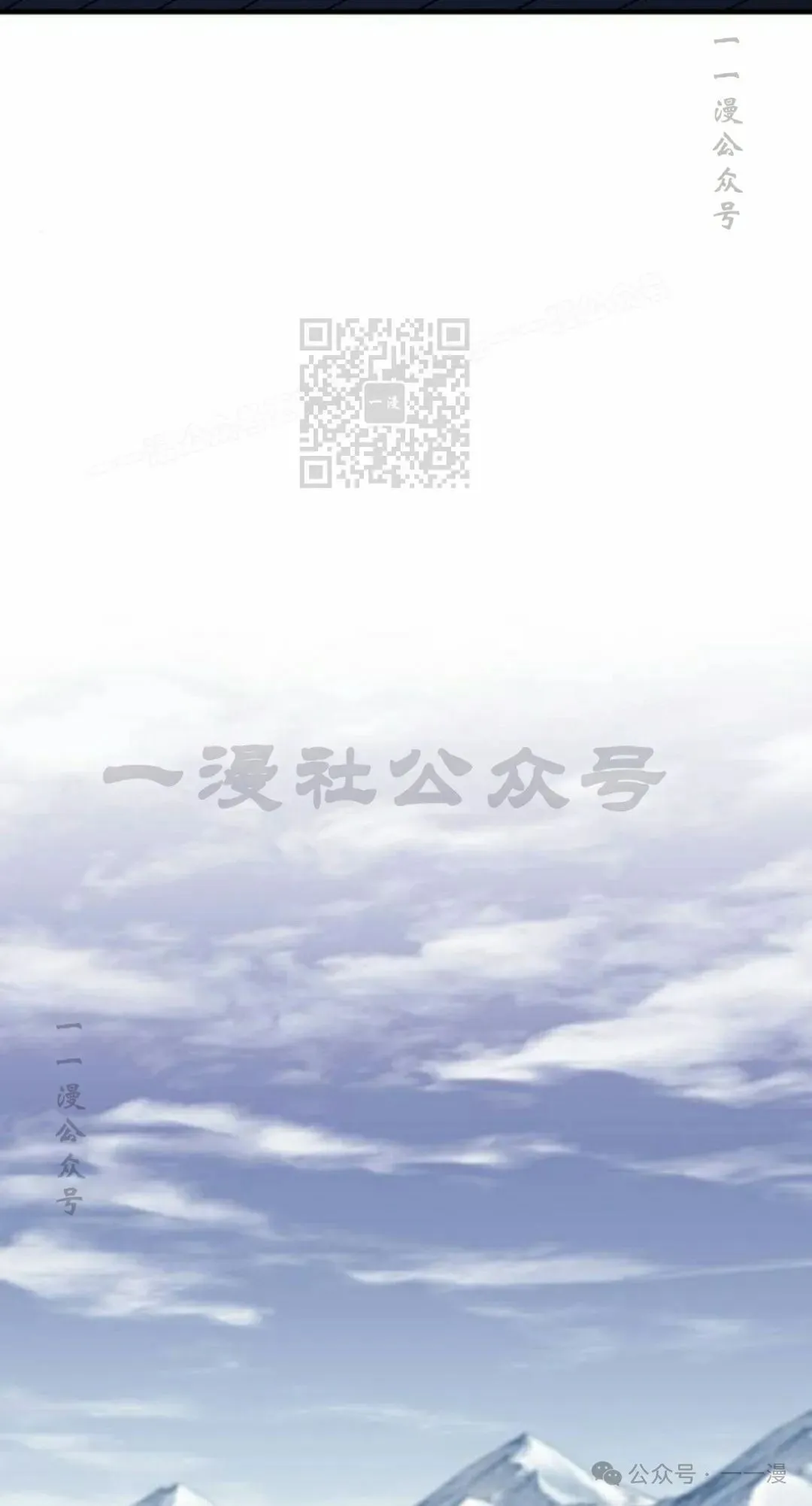 第58集35