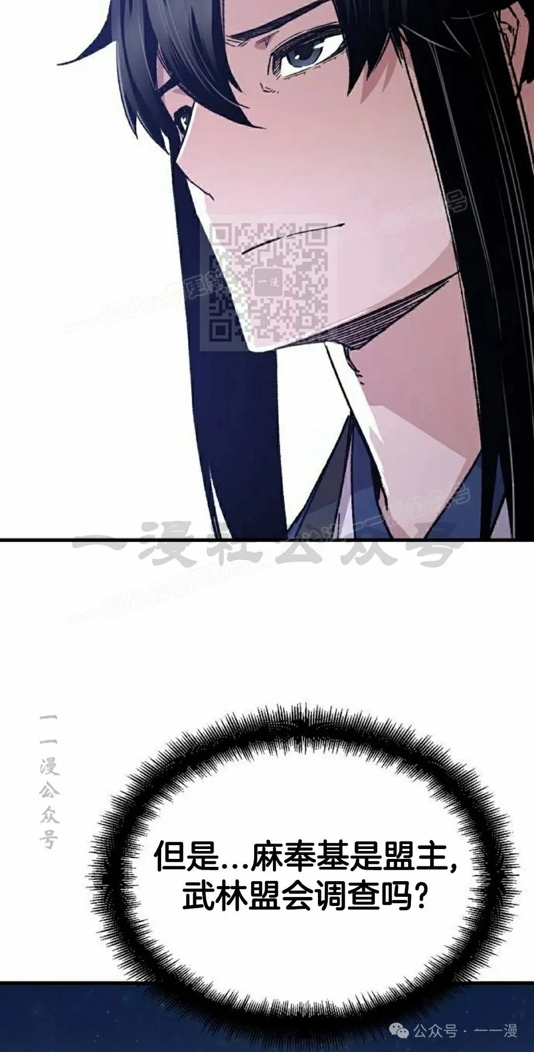 第65集65