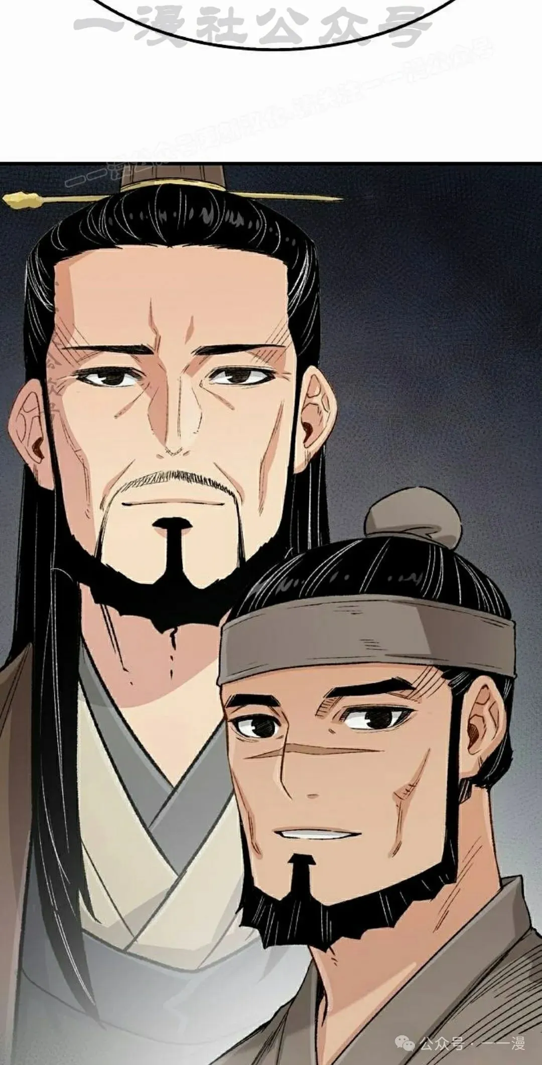 第25集43
