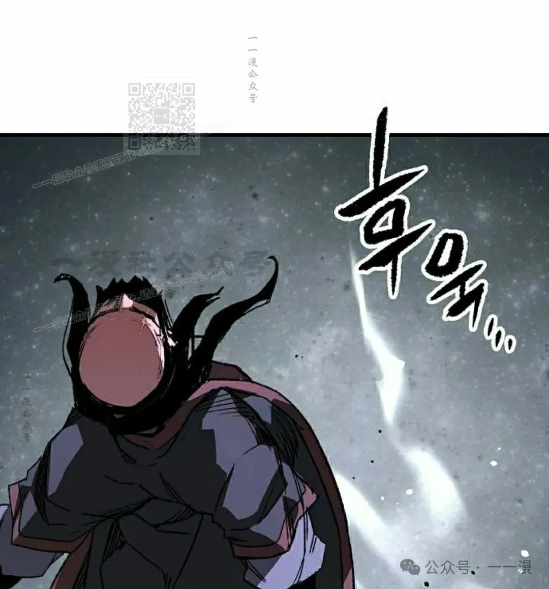 第65集110