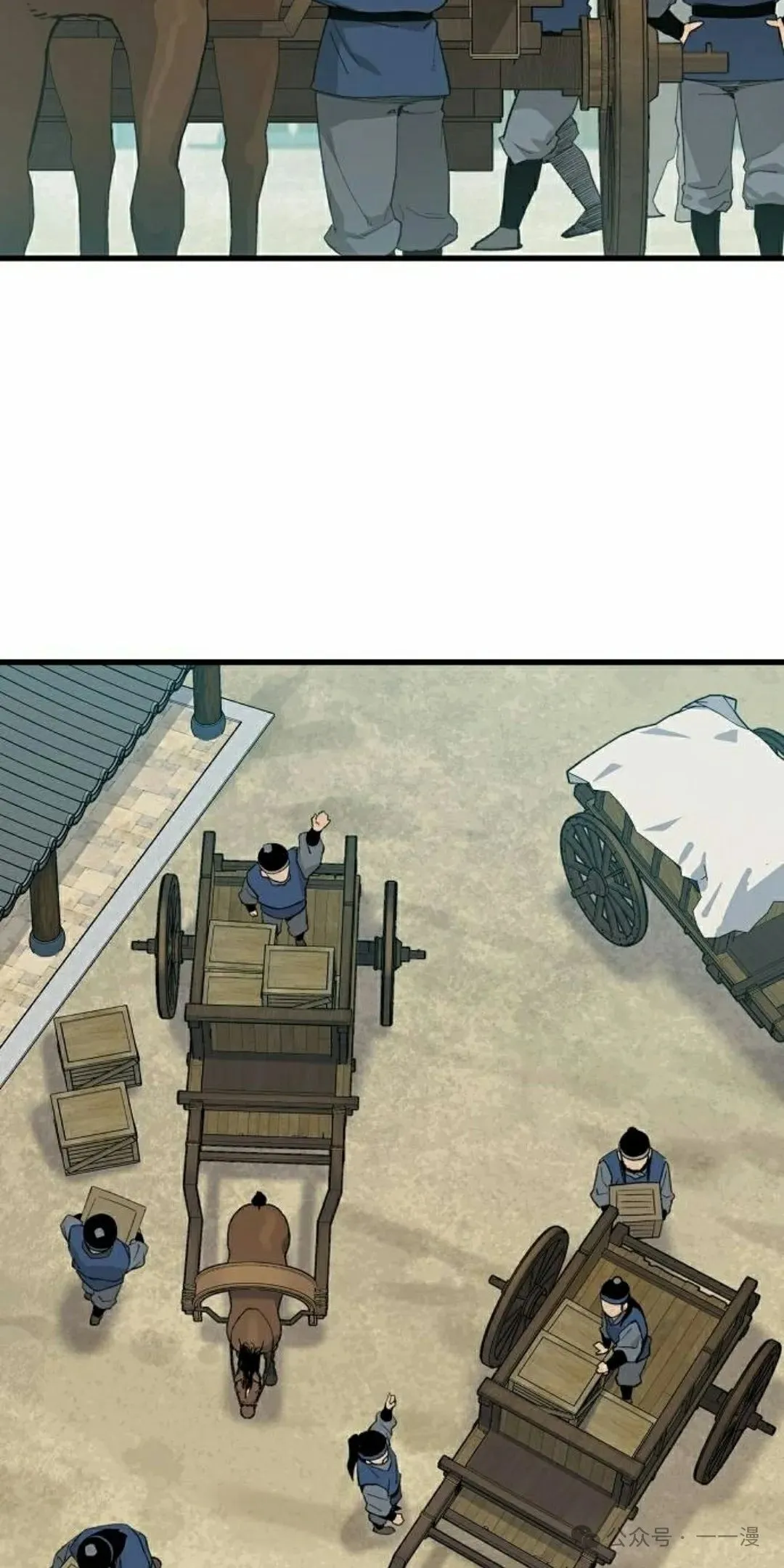 第24集54