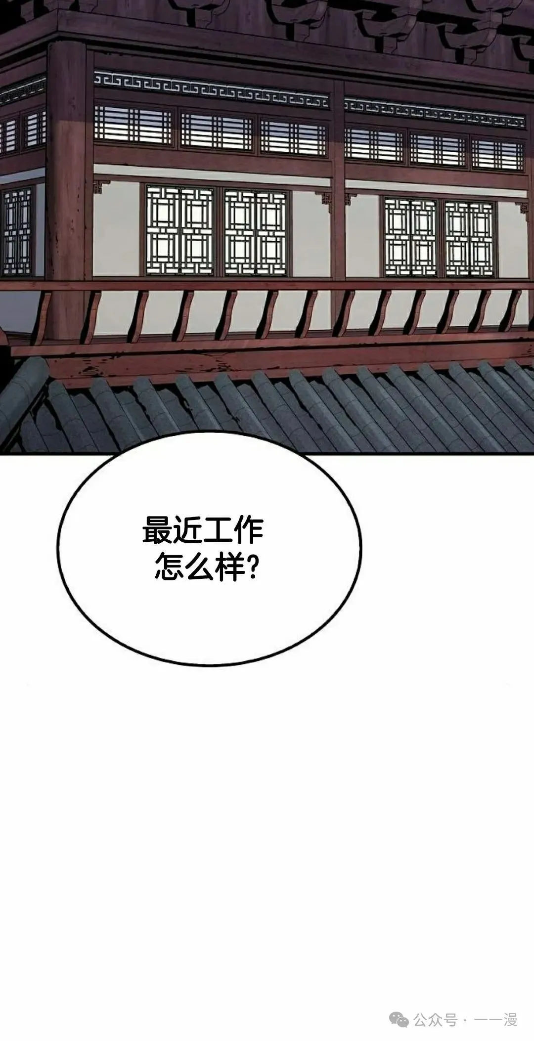 第68集104