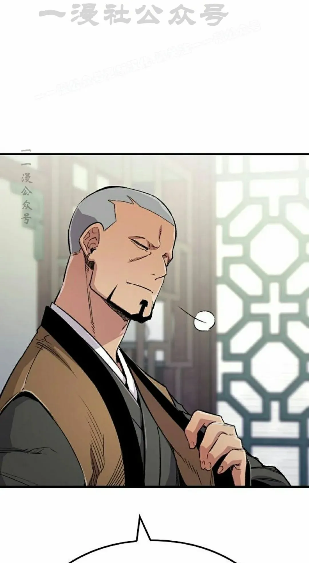 第73集23